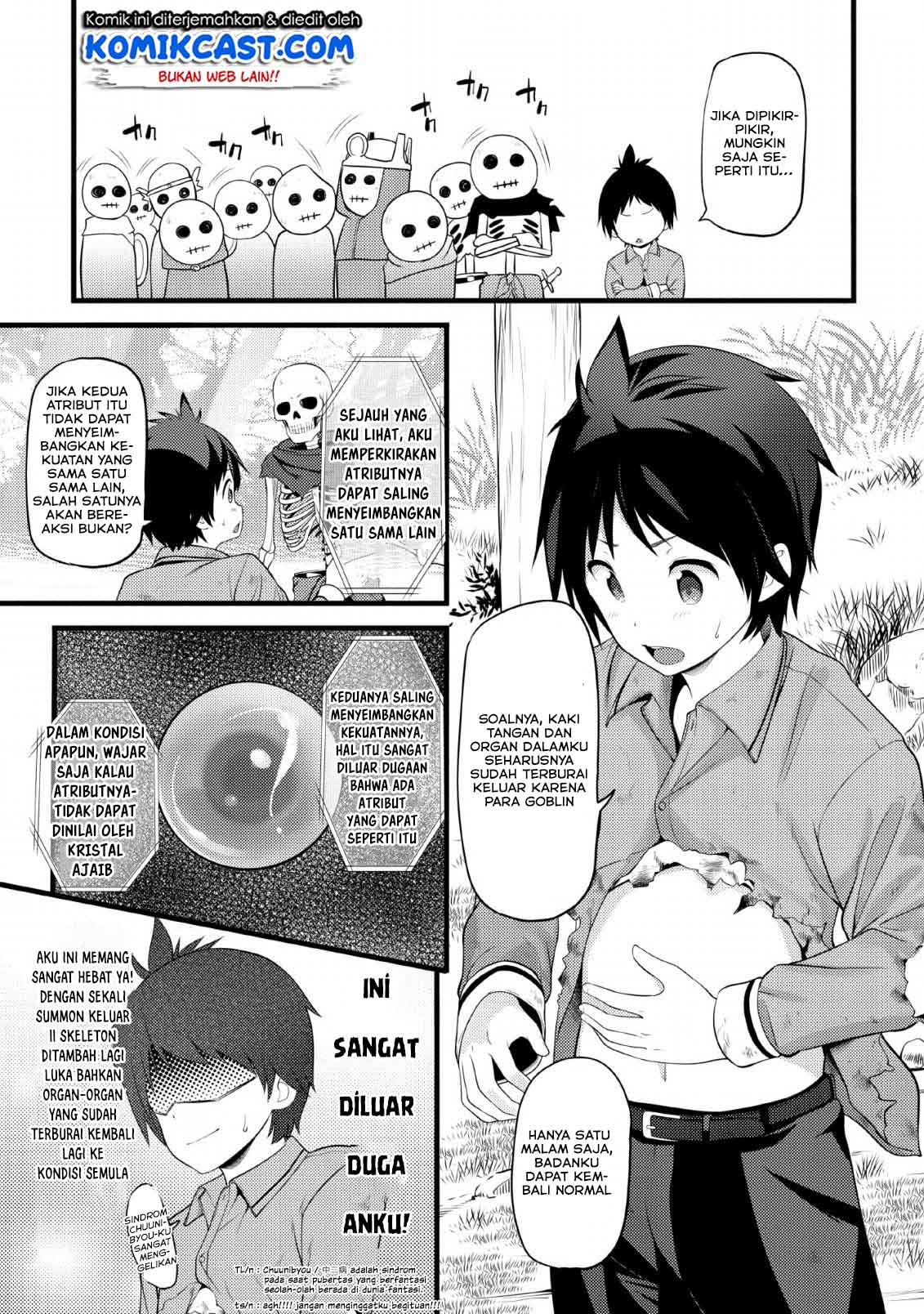 Hazure Hantei kara Hajimatta Cheat Majutsushi Seikatsu