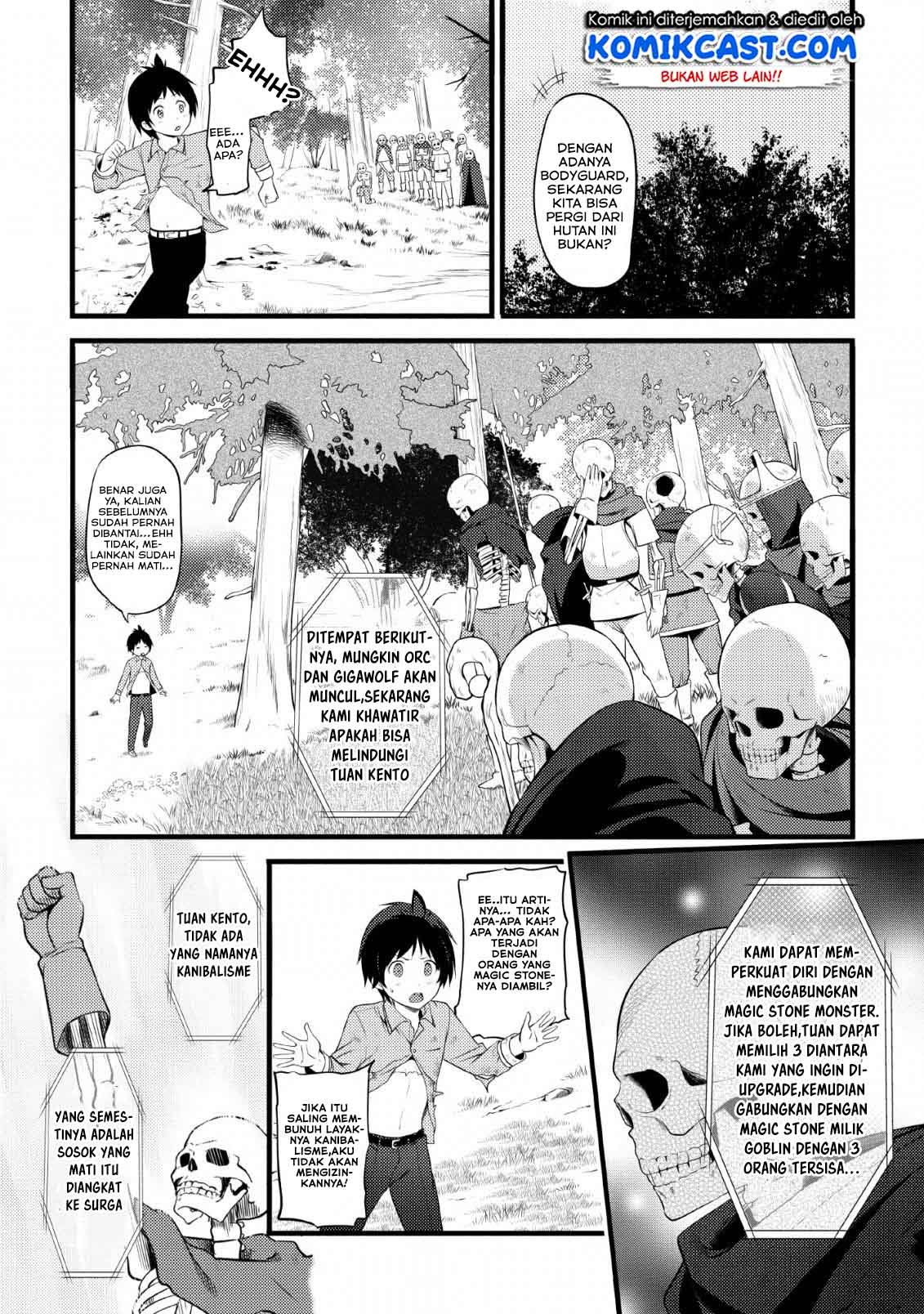 Hazure Hantei kara Hajimatta Cheat Majutsushi Seikatsu