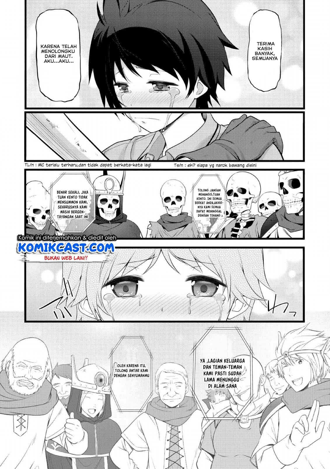 Hazure Hantei kara Hajimatta Cheat Majutsushi Seikatsu