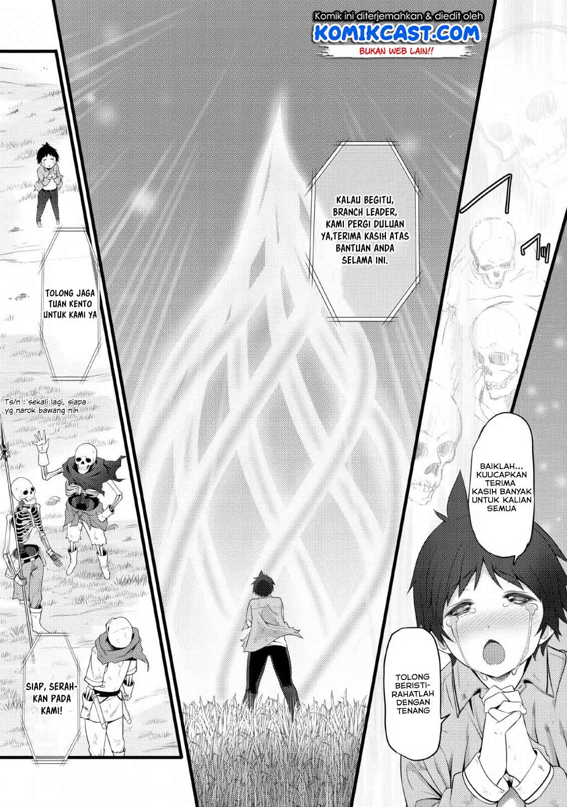 Hazure Hantei kara Hajimatta Cheat Majutsushi Seikatsu