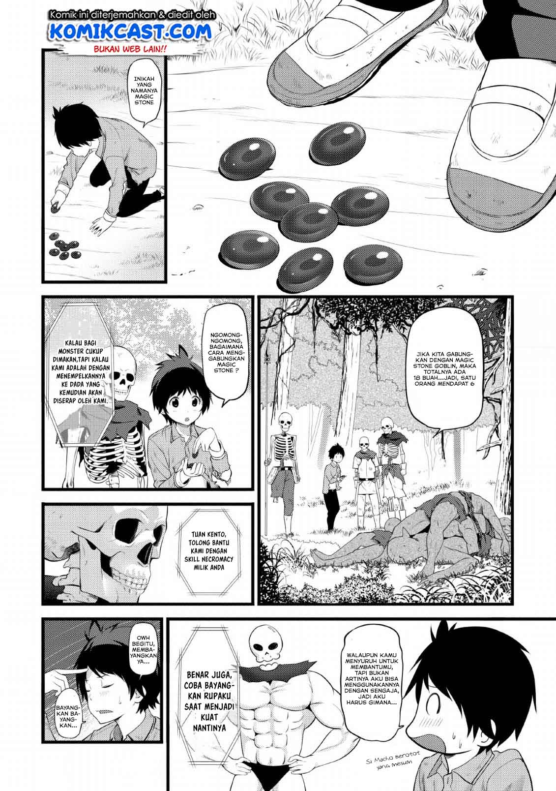 Hazure Hantei kara Hajimatta Cheat Majutsushi Seikatsu