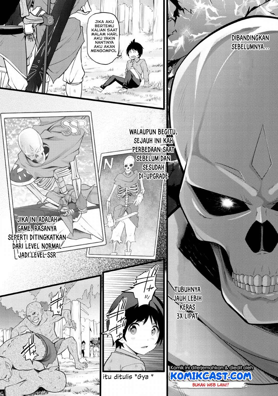 Hazure Hantei kara Hajimatta Cheat Majutsushi Seikatsu