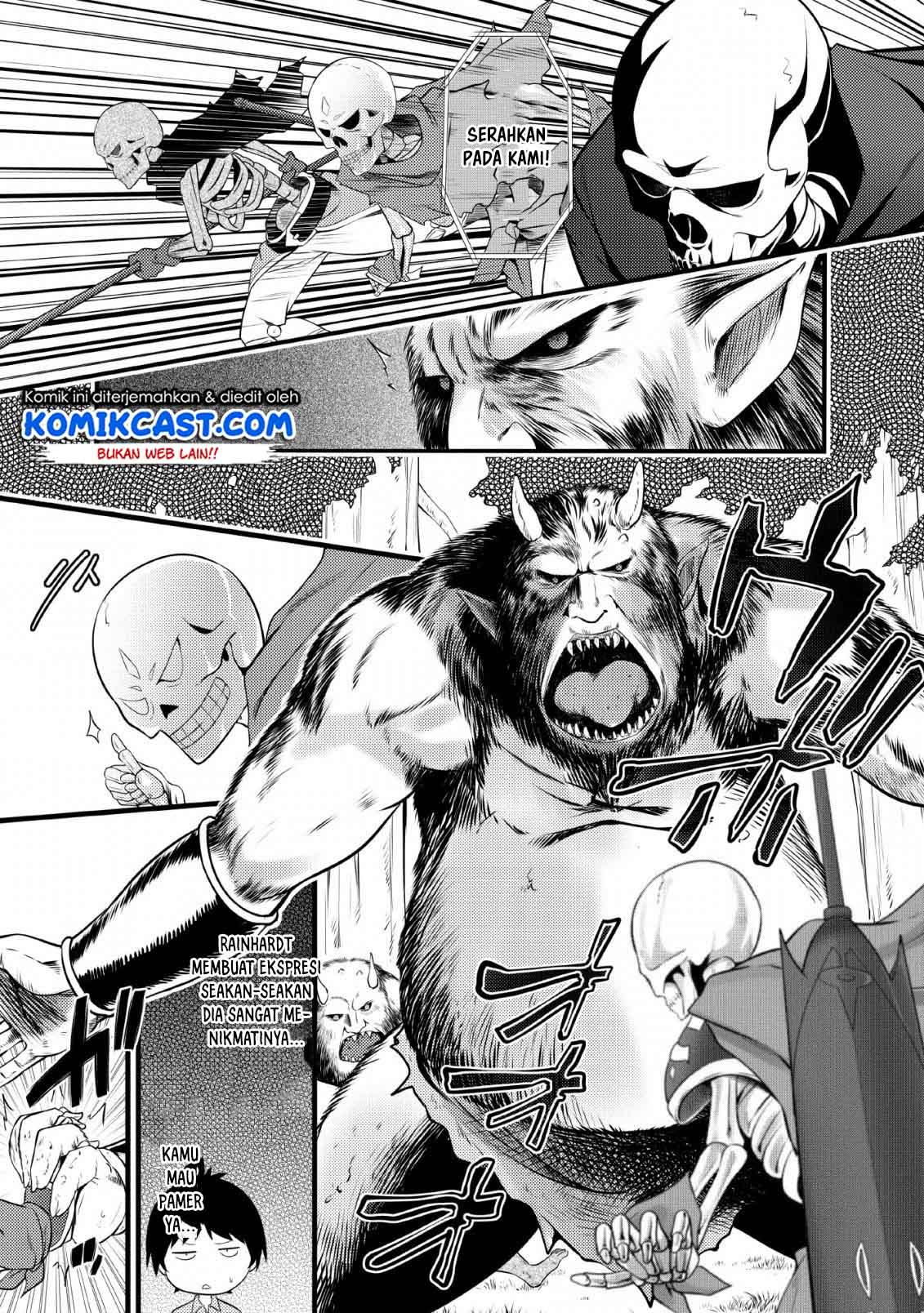 Hazure Hantei kara Hajimatta Cheat Majutsushi Seikatsu