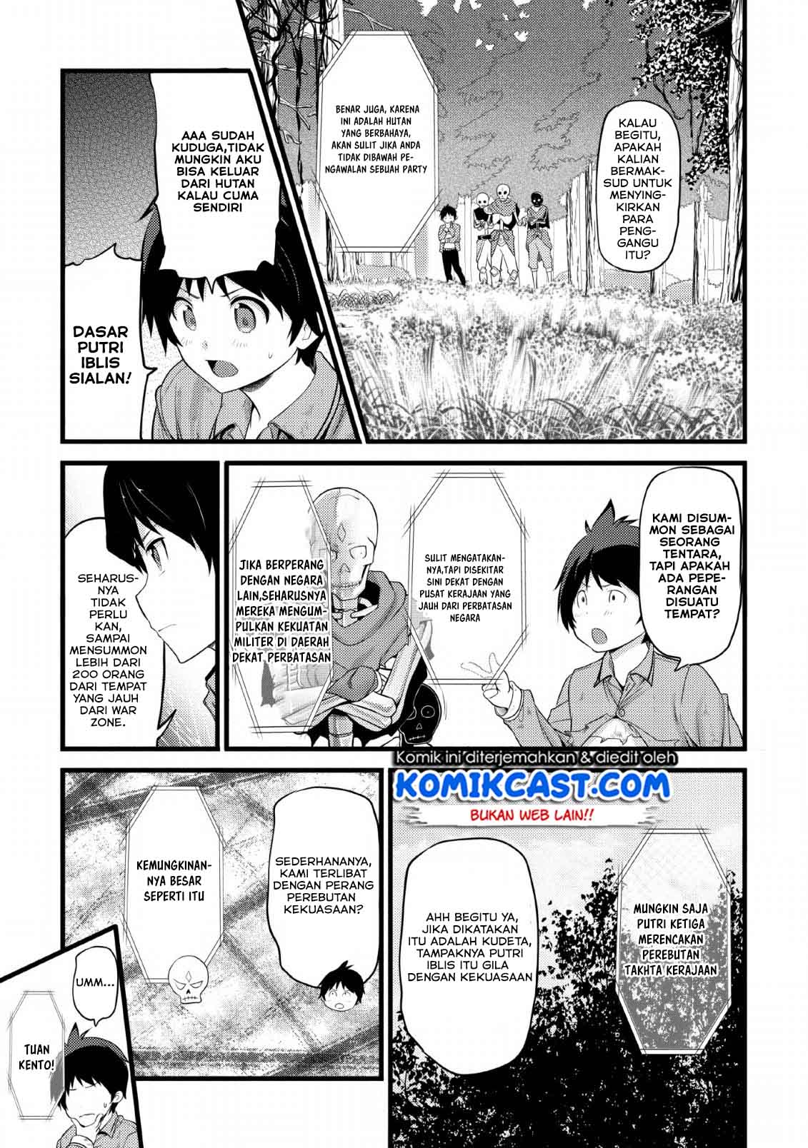 Hazure Hantei kara Hajimatta Cheat Majutsushi Seikatsu