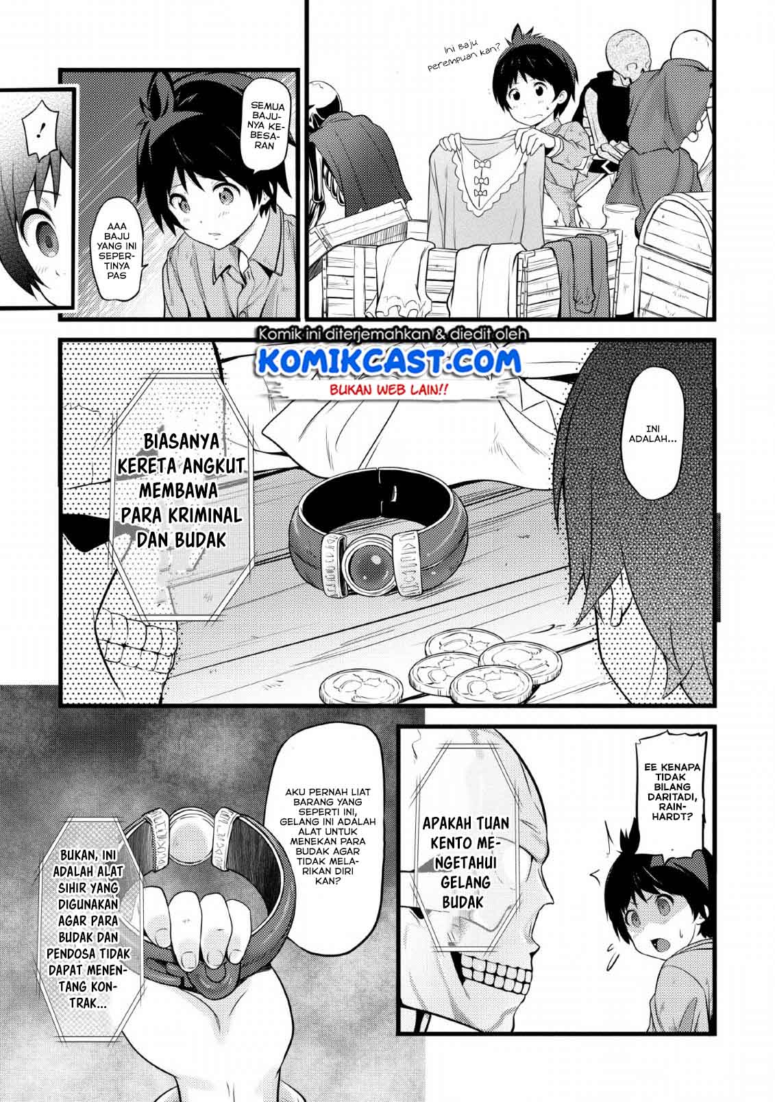 Hazure Hantei kara Hajimatta Cheat Majutsushi Seikatsu