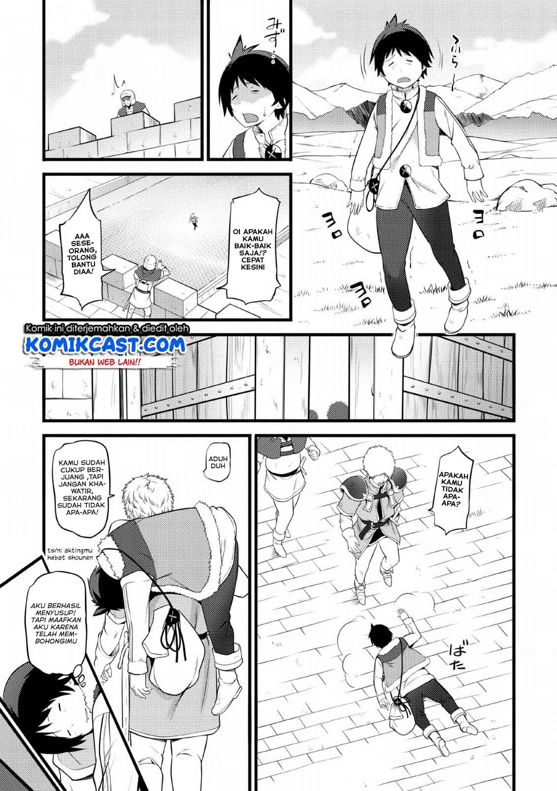 Hazure Hantei kara Hajimatta Cheat Majutsushi Seikatsu