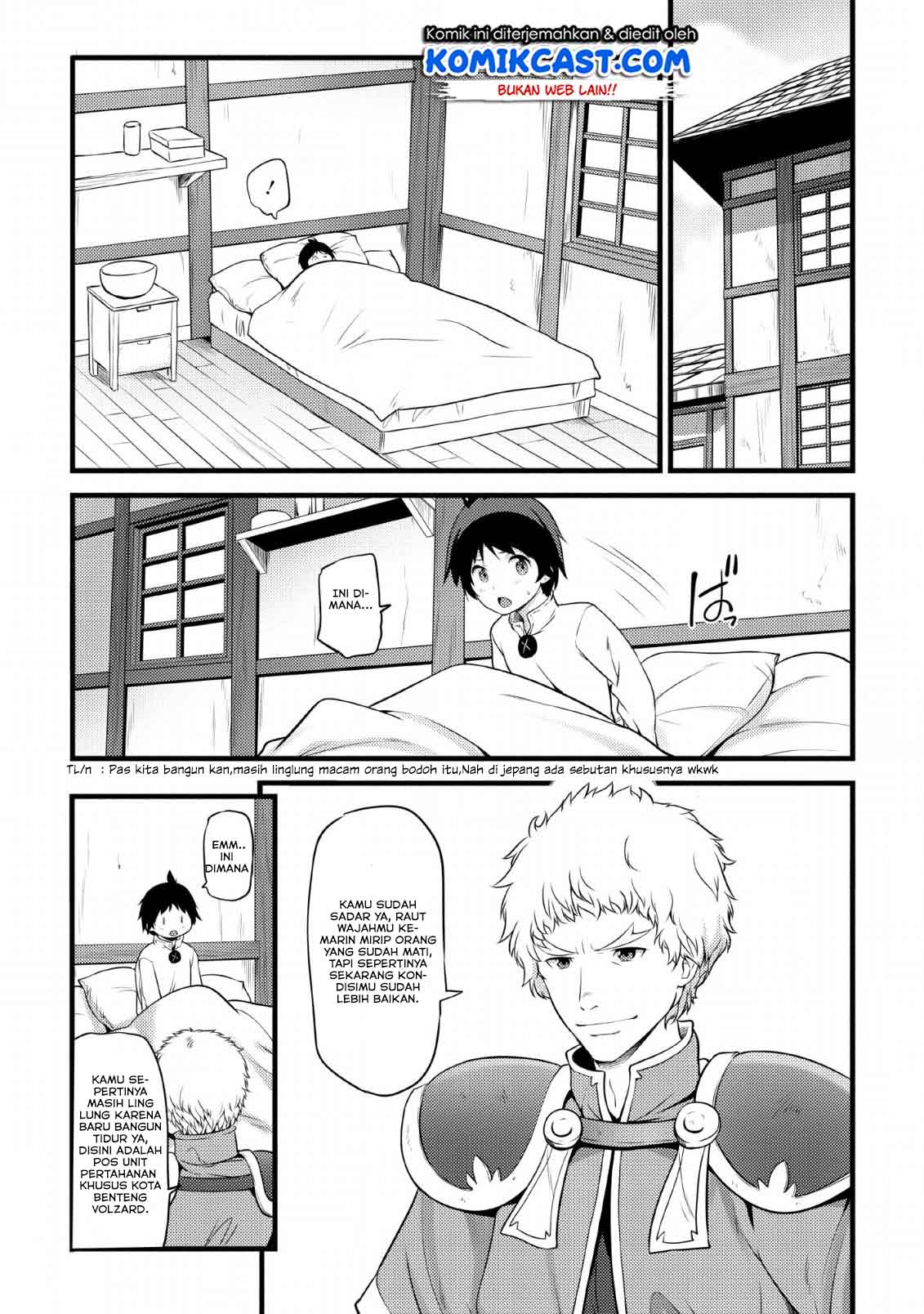 Hazure Hantei kara Hajimatta Cheat Majutsushi Seikatsu