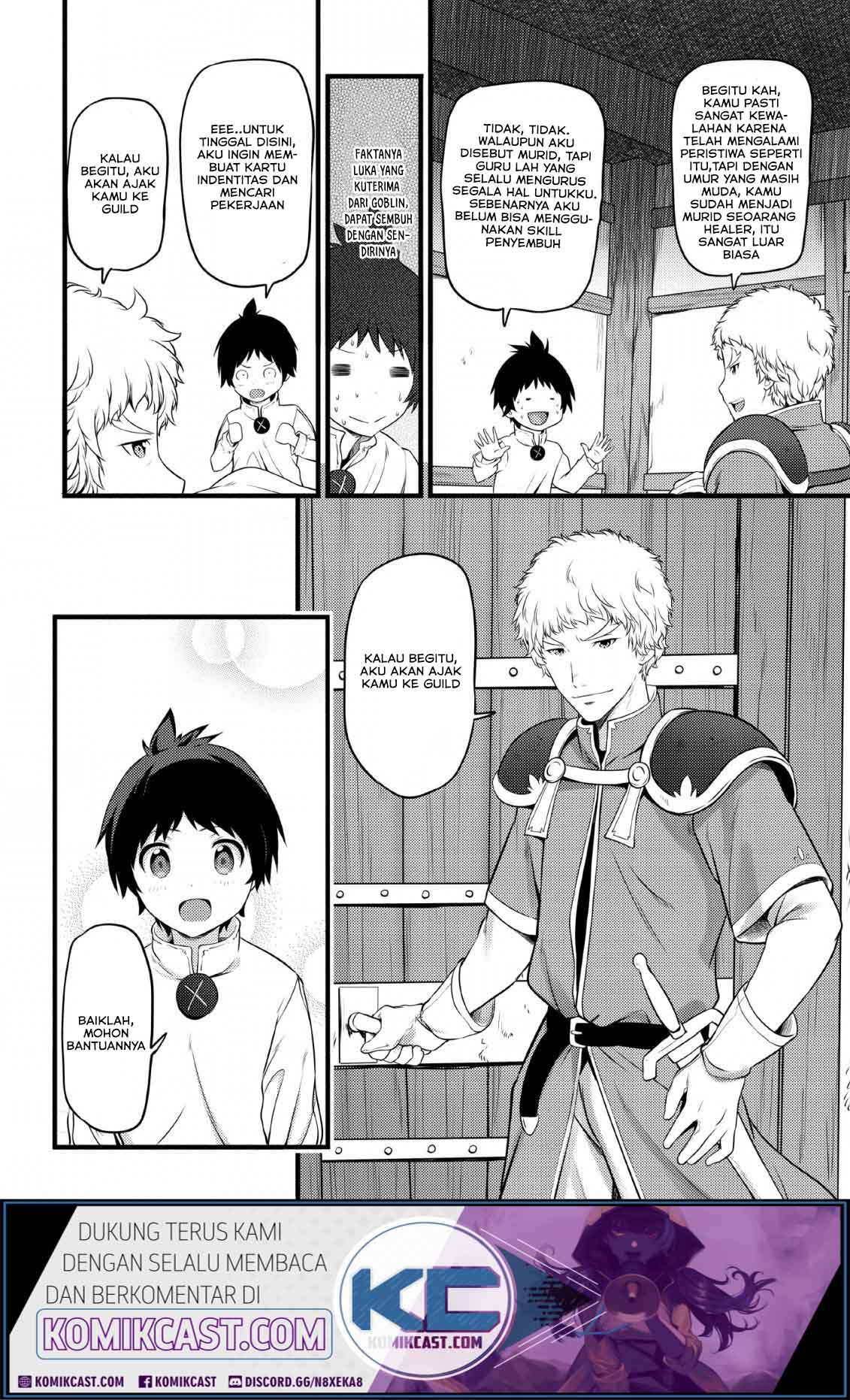 Hazure Hantei kara Hajimatta Cheat Majutsushi Seikatsu