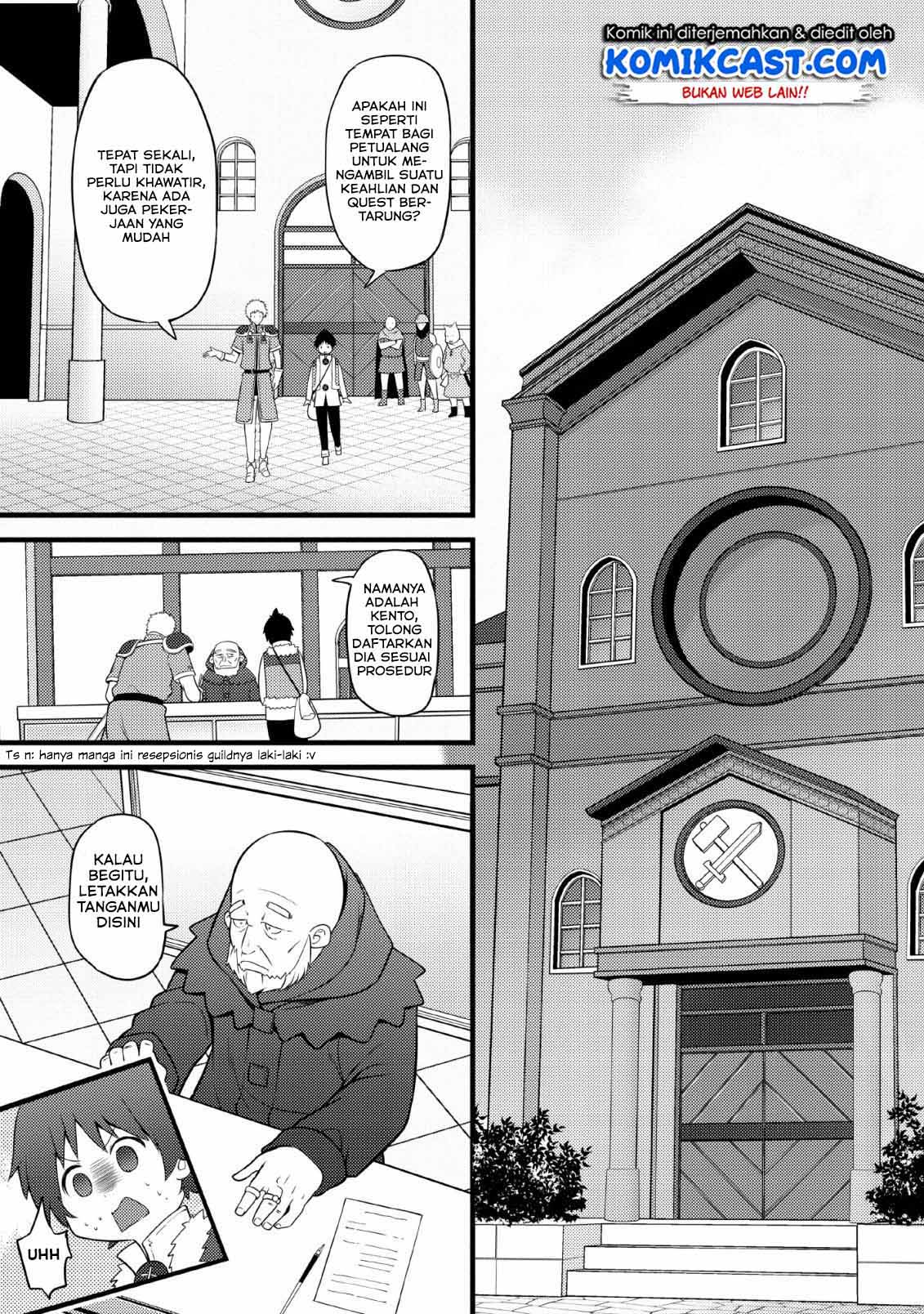 Hazure Hantei kara Hajimatta Cheat Majutsushi Seikatsu