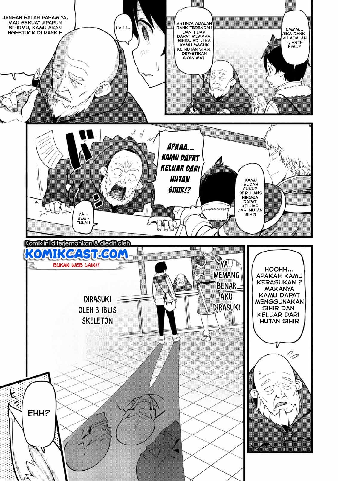 Hazure Hantei kara Hajimatta Cheat Majutsushi Seikatsu