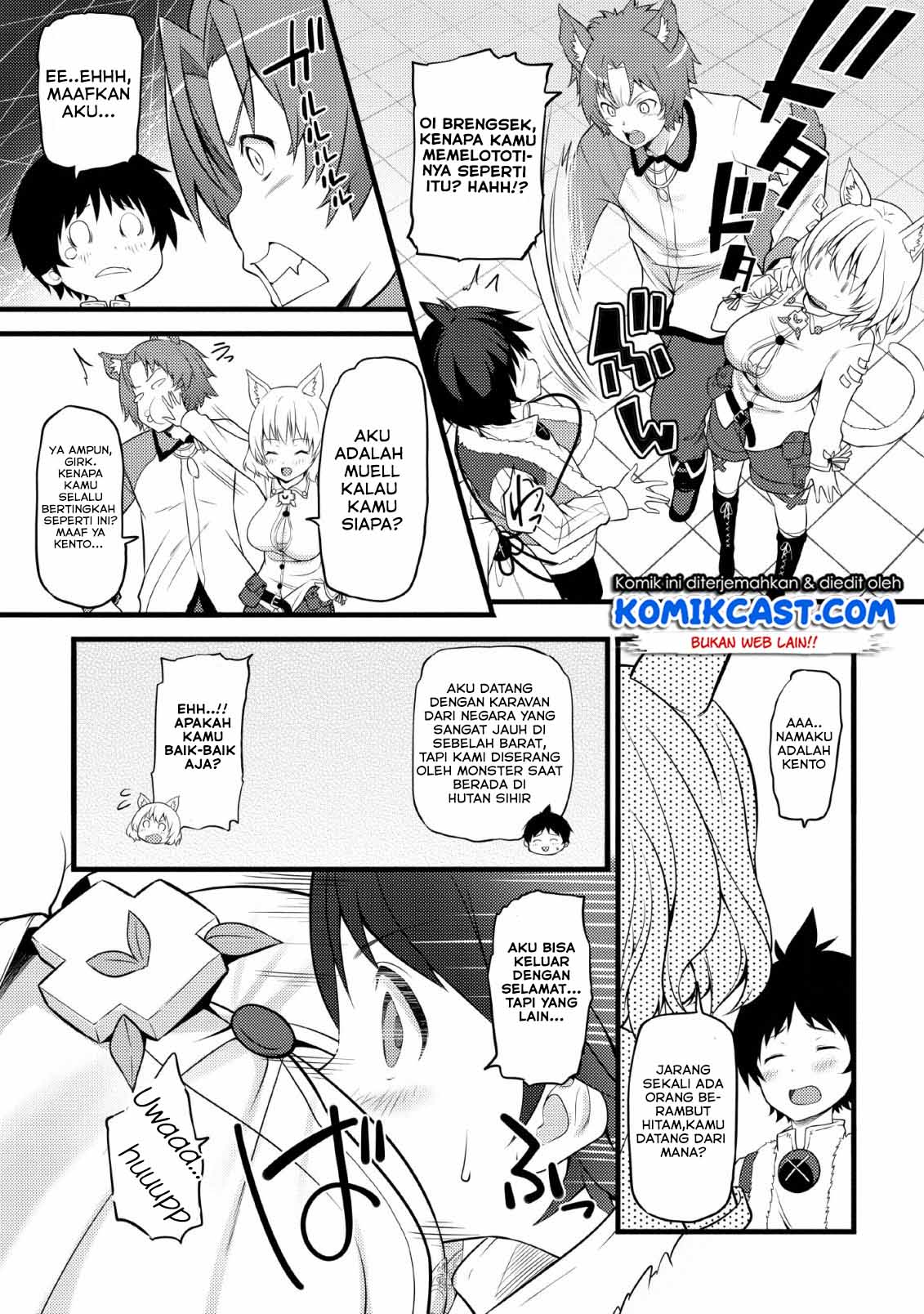 Hazure Hantei kara Hajimatta Cheat Majutsushi Seikatsu
