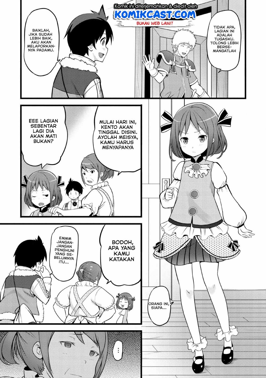 Hazure Hantei kara Hajimatta Cheat Majutsushi Seikatsu