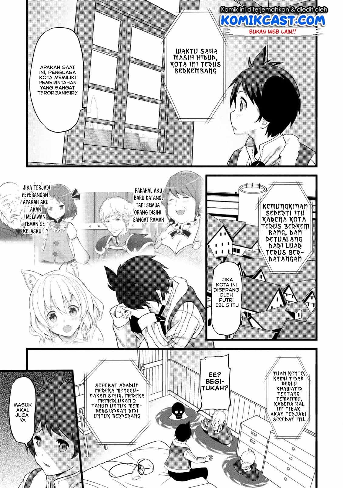 Hazure Hantei kara Hajimatta Cheat Majutsushi Seikatsu
