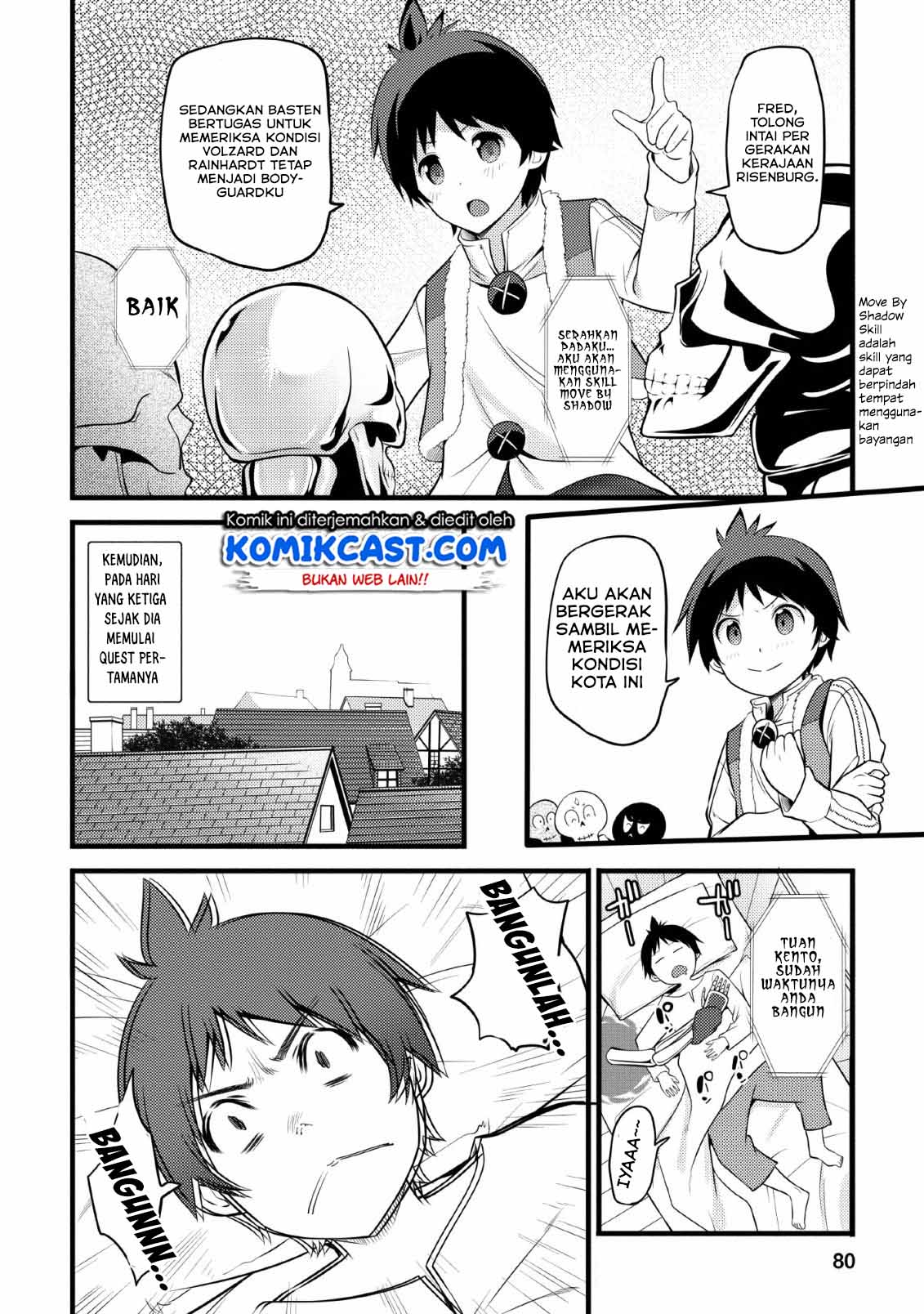 Hazure Hantei kara Hajimatta Cheat Majutsushi Seikatsu