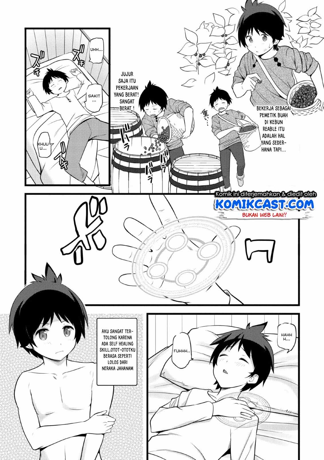Hazure Hantei kara Hajimatta Cheat Majutsushi Seikatsu