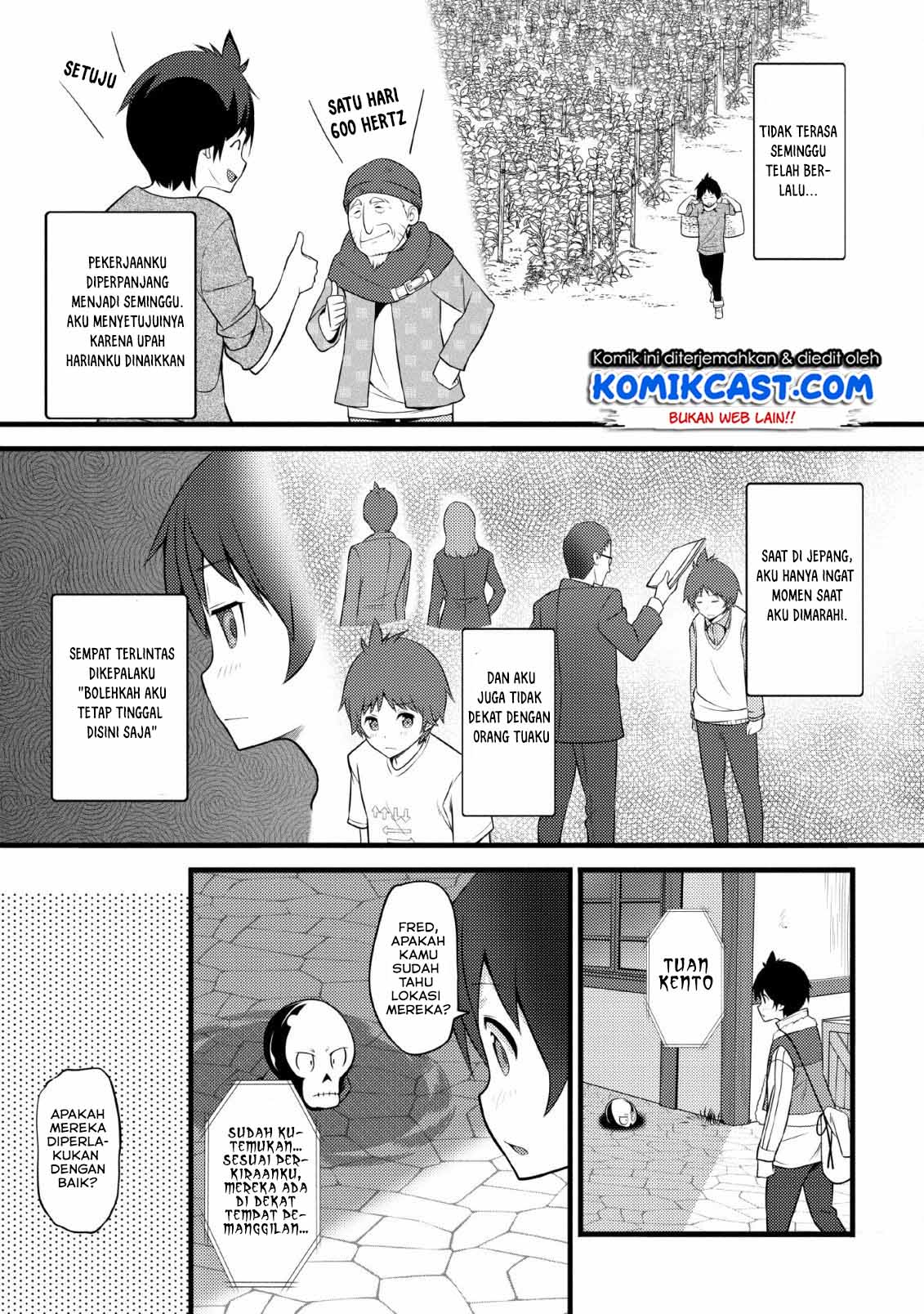 Hazure Hantei kara Hajimatta Cheat Majutsushi Seikatsu