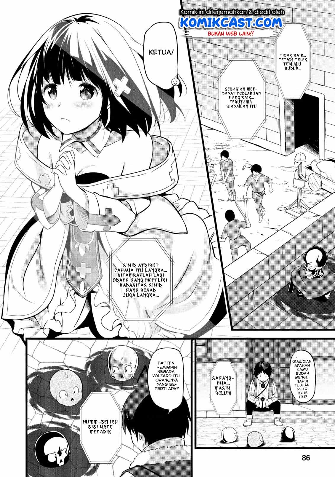 Hazure Hantei kara Hajimatta Cheat Majutsushi Seikatsu