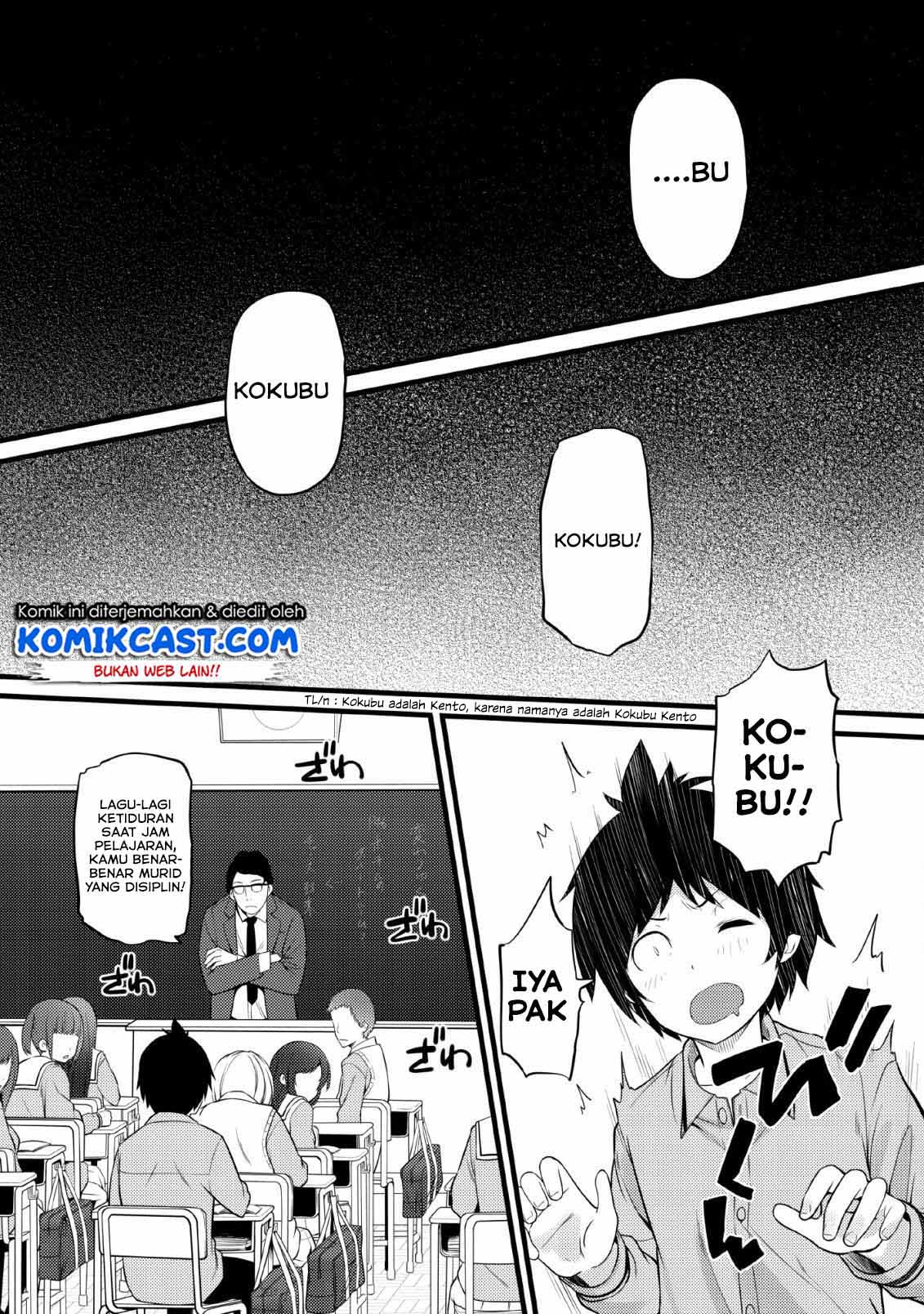 Hazure Hantei kara Hajimatta Cheat Majutsushi Seikatsu