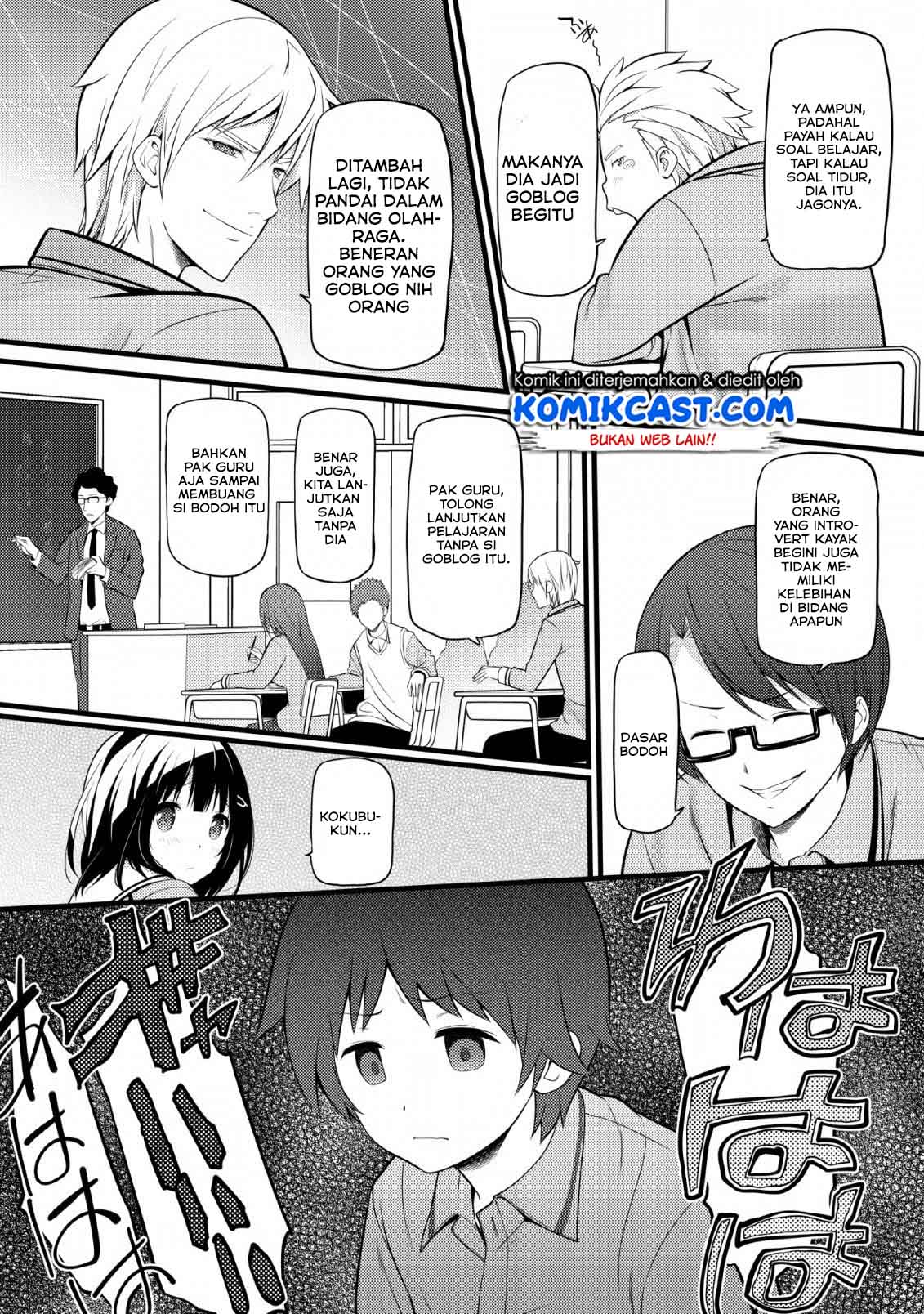 Hazure Hantei kara Hajimatta Cheat Majutsushi Seikatsu