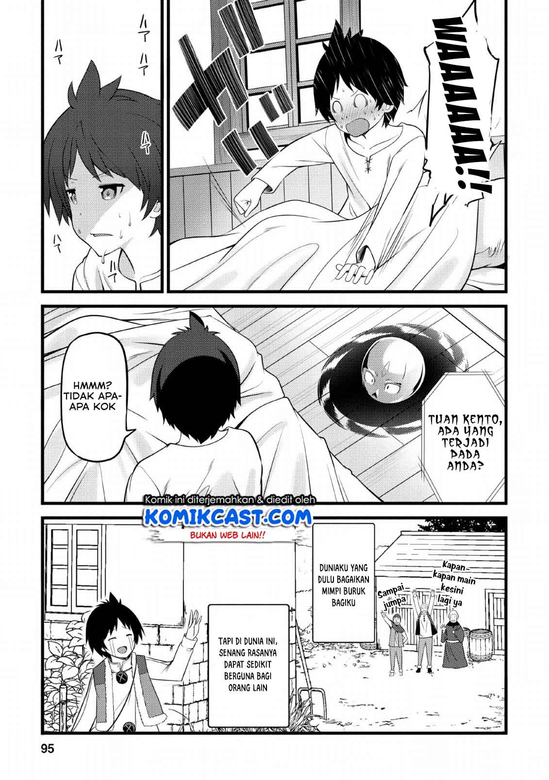 Hazure Hantei kara Hajimatta Cheat Majutsushi Seikatsu