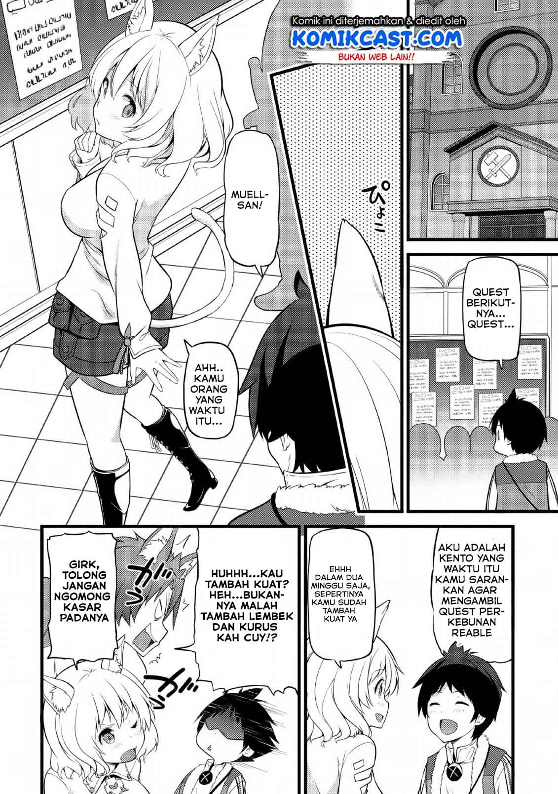 Hazure Hantei kara Hajimatta Cheat Majutsushi Seikatsu