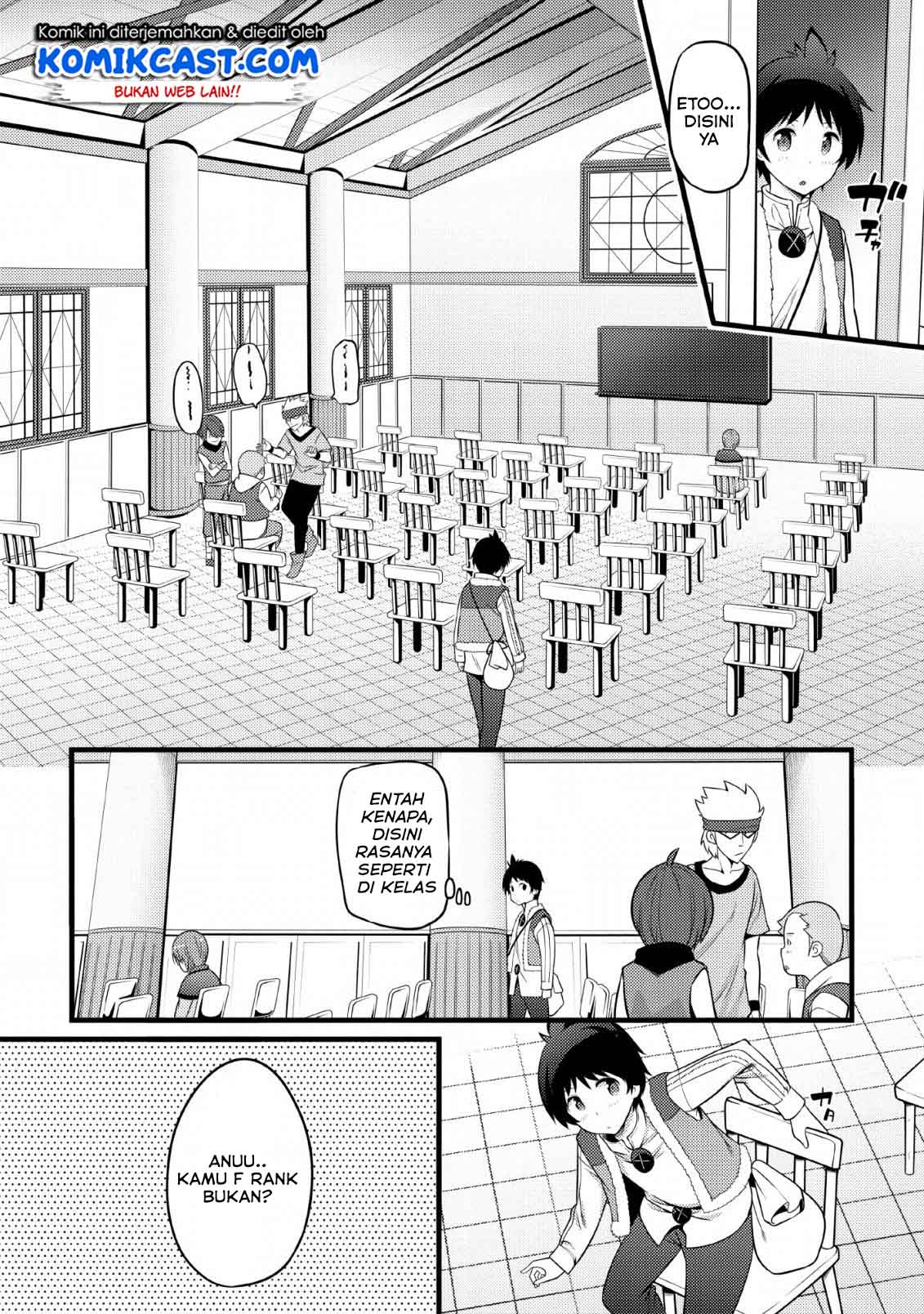 Hazure Hantei kara Hajimatta Cheat Majutsushi Seikatsu