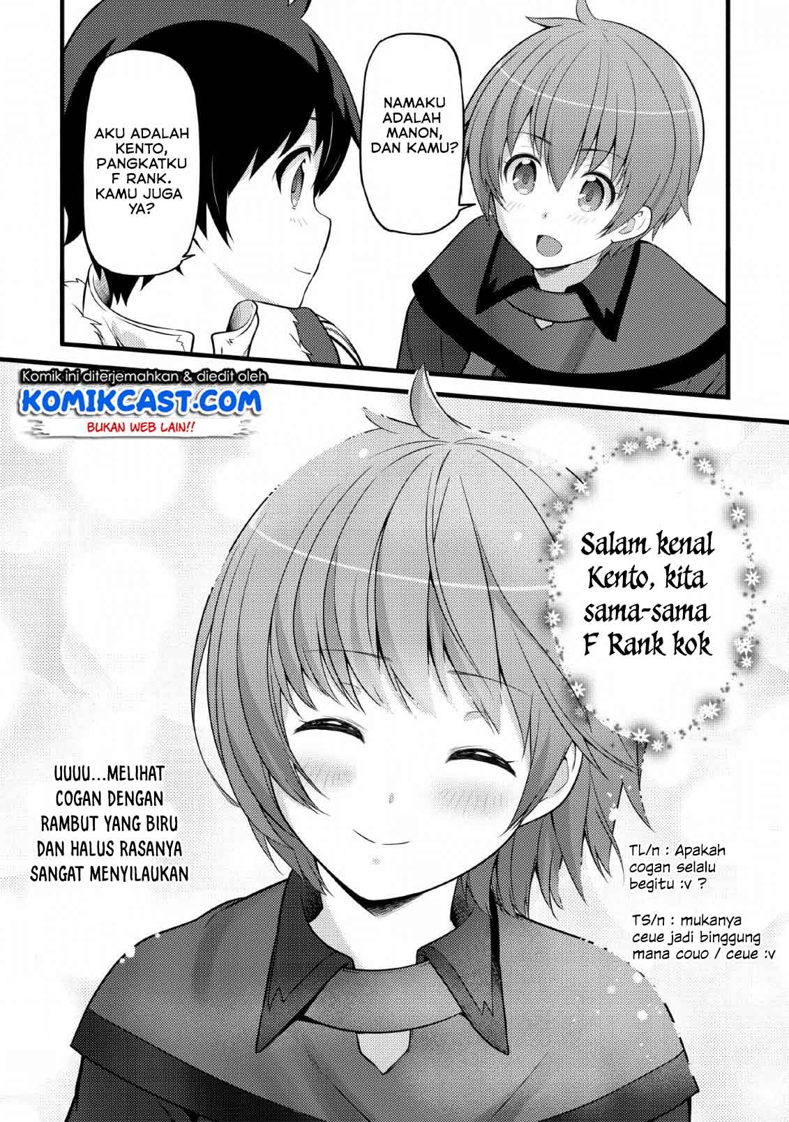 Hazure Hantei kara Hajimatta Cheat Majutsushi Seikatsu