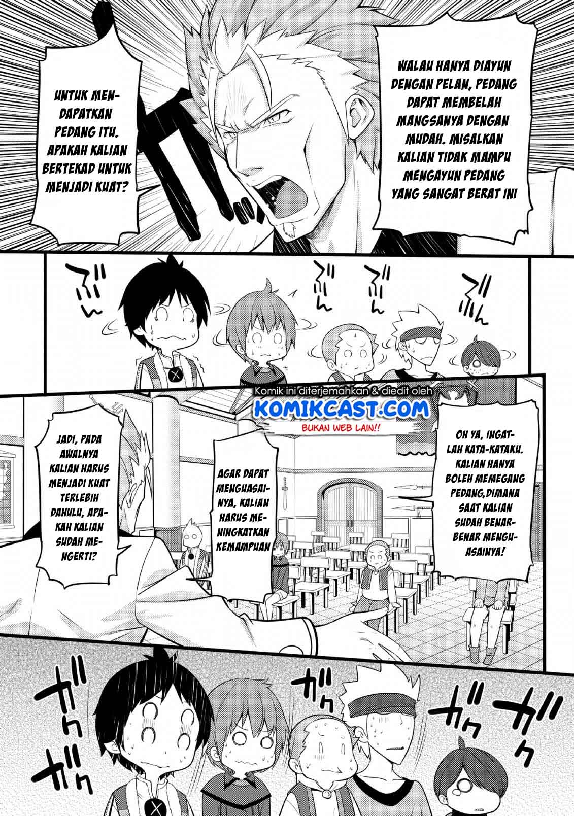 Hazure Hantei kara Hajimatta Cheat Majutsushi Seikatsu