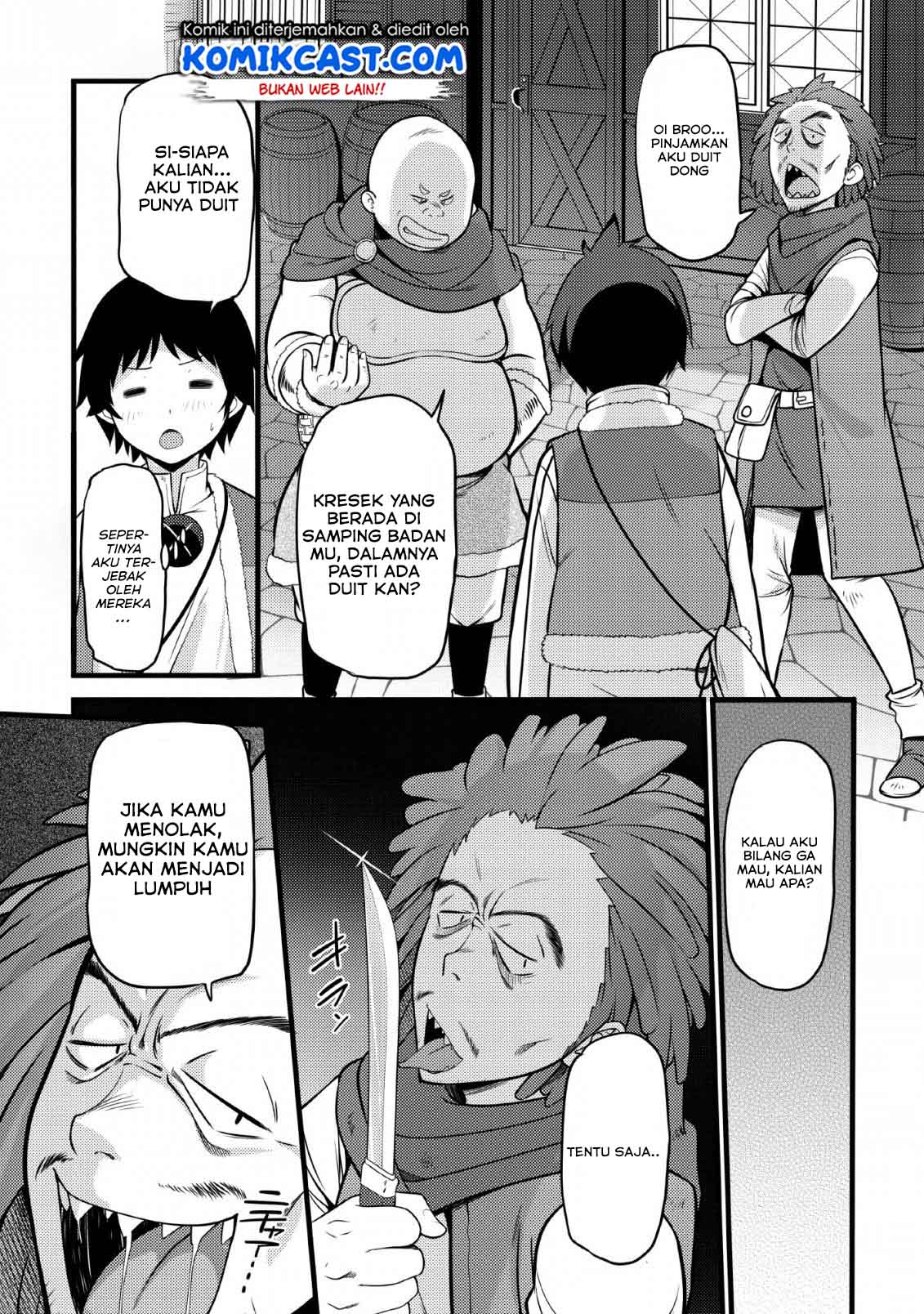 Hazure Hantei kara Hajimatta Cheat Majutsushi Seikatsu
