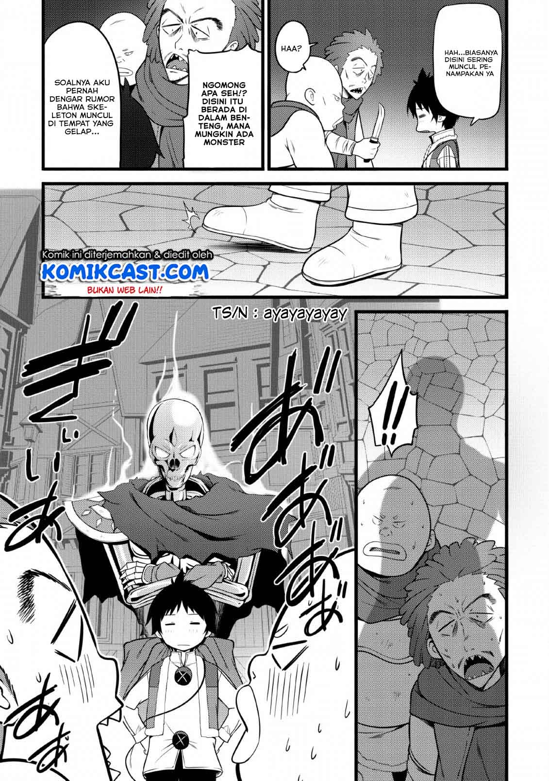 Hazure Hantei kara Hajimatta Cheat Majutsushi Seikatsu