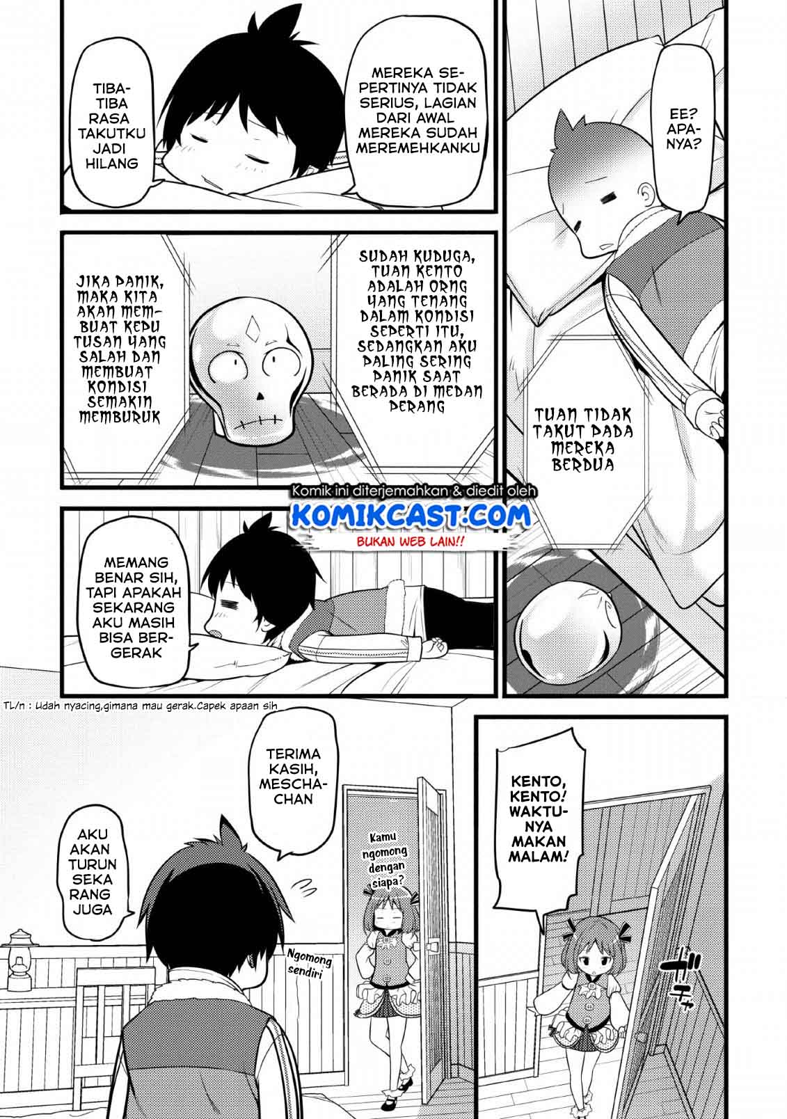 Hazure Hantei kara Hajimatta Cheat Majutsushi Seikatsu