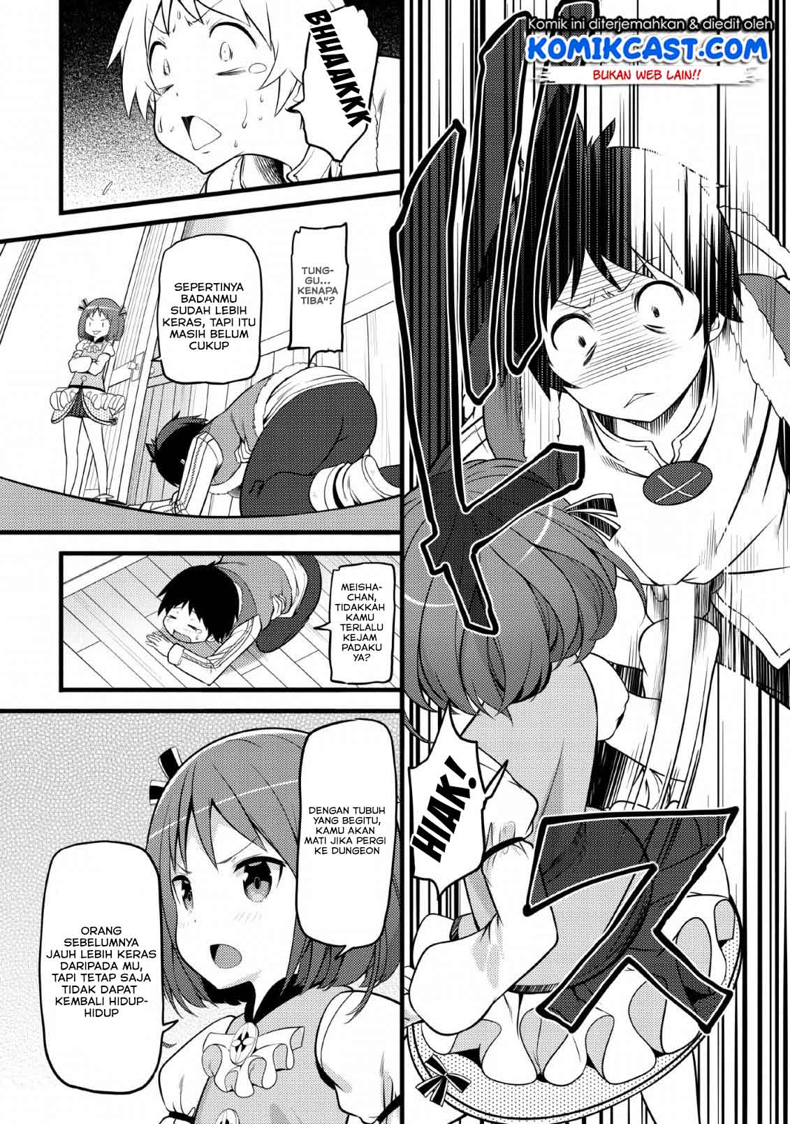 Hazure Hantei kara Hajimatta Cheat Majutsushi Seikatsu