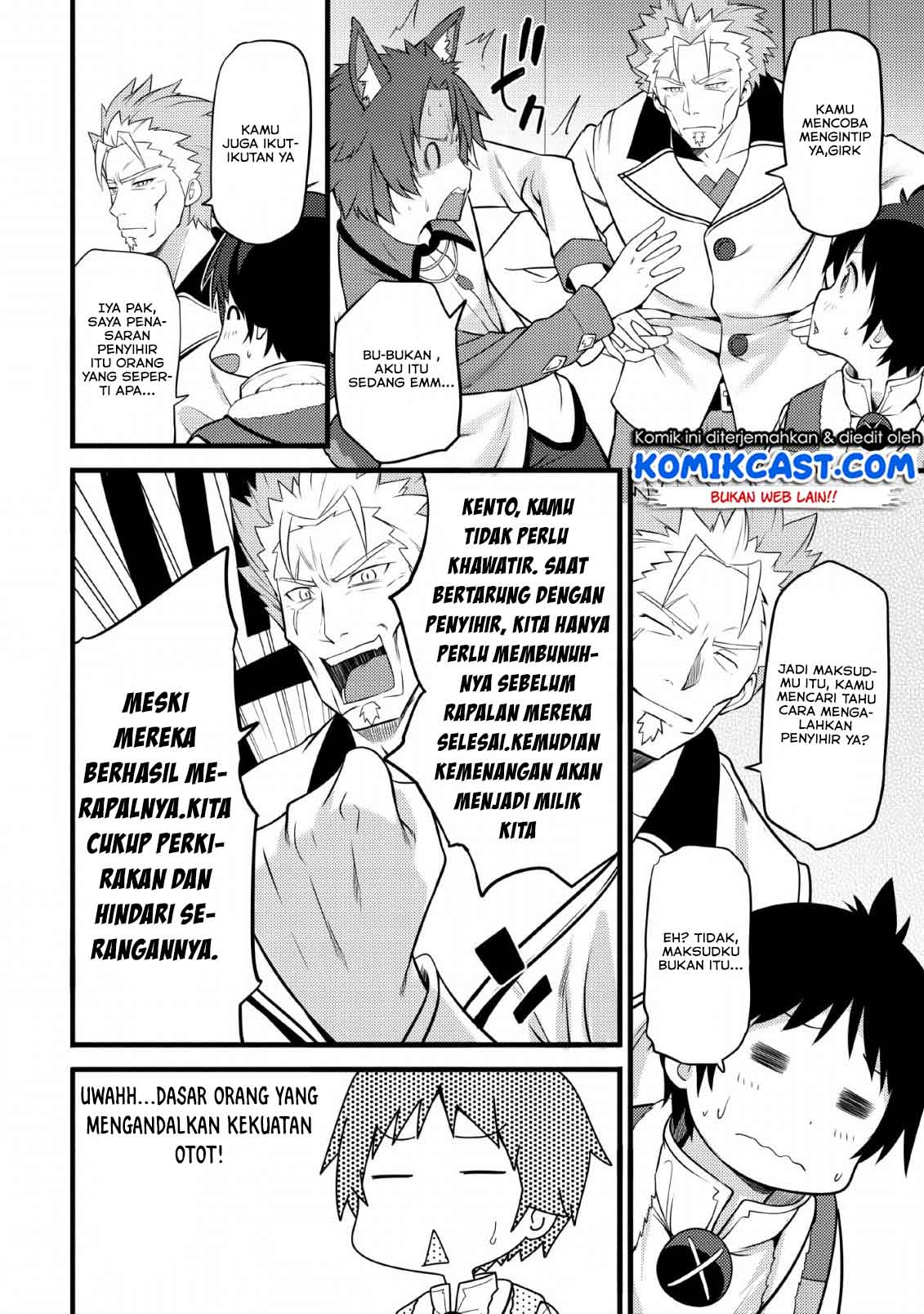 Hazure Hantei kara Hajimatta Cheat Majutsushi Seikatsu