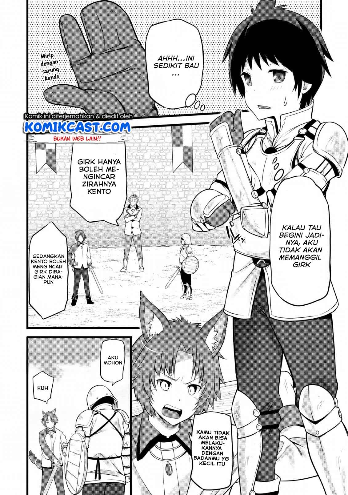 Hazure Hantei kara Hajimatta Cheat Majutsushi Seikatsu