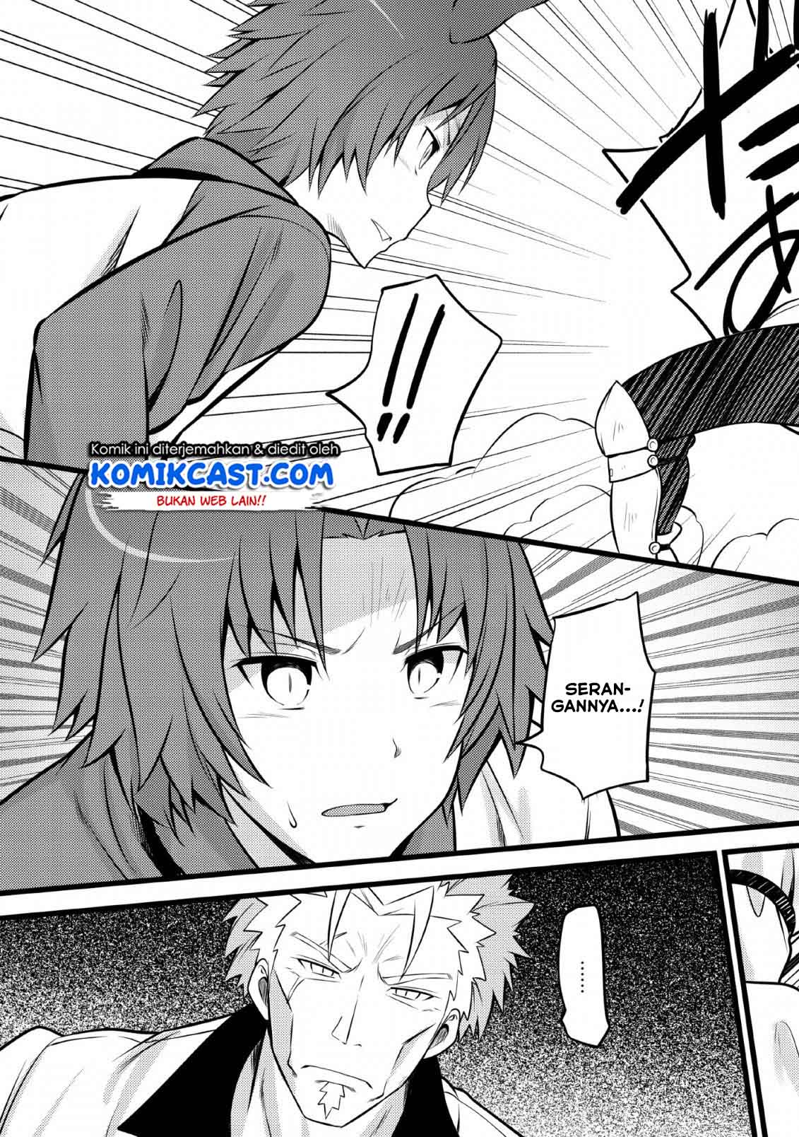 Hazure Hantei kara Hajimatta Cheat Majutsushi Seikatsu