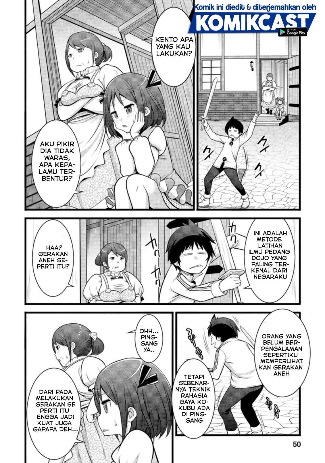 Hazure Hantei kara Hajimatta Cheat Majutsushi Seikatsu