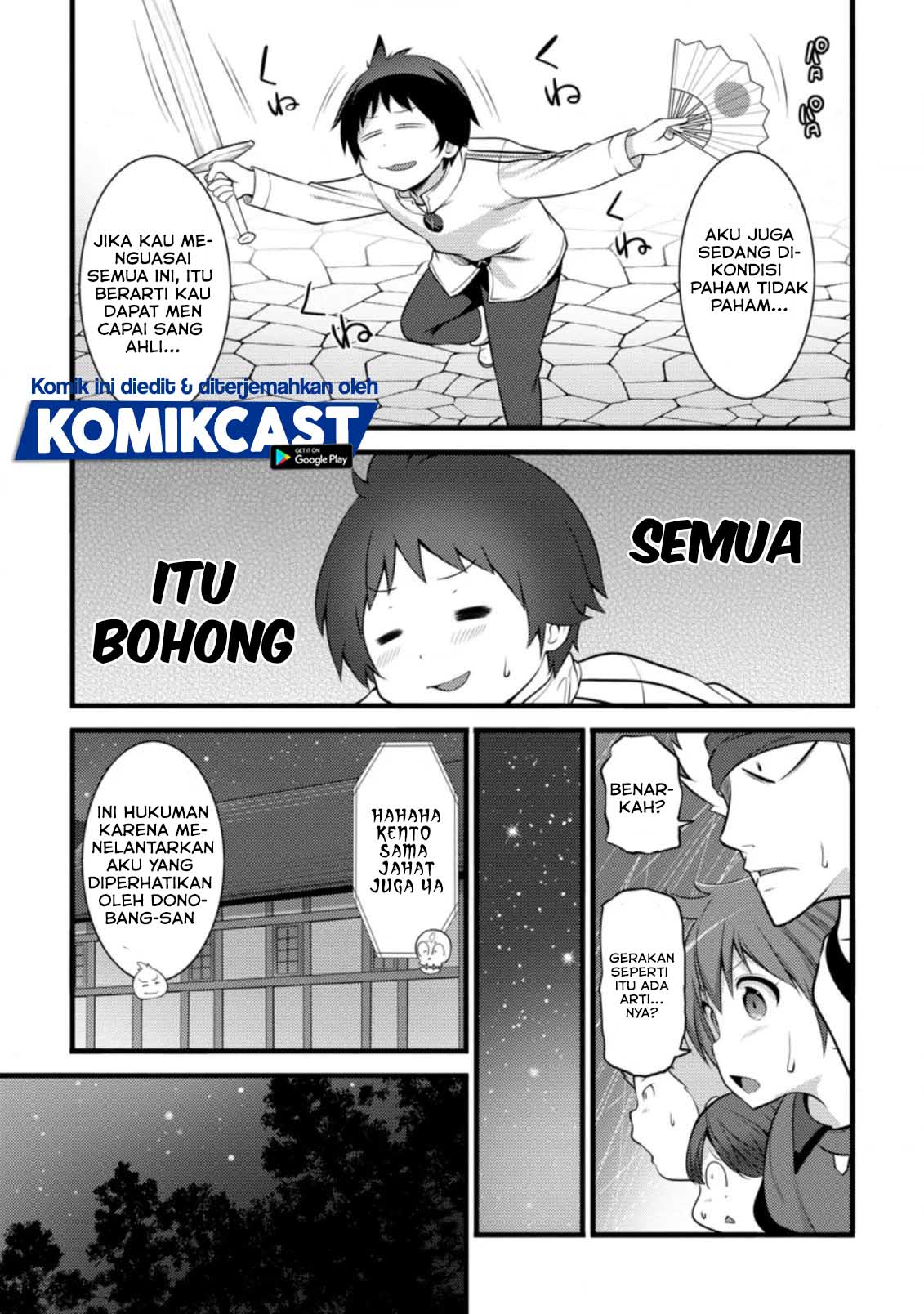 Hazure Hantei kara Hajimatta Cheat Majutsushi Seikatsu