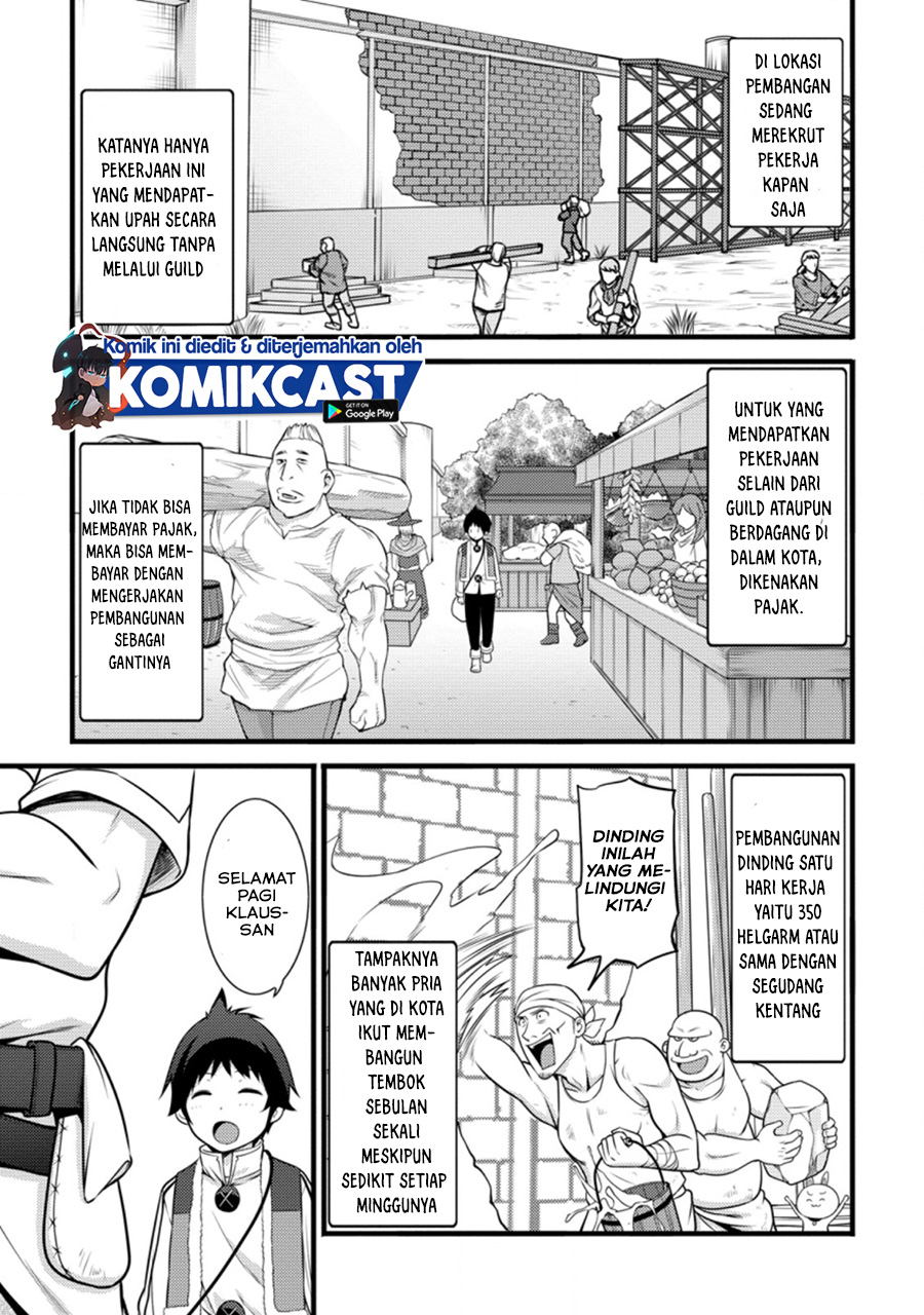Hazure Hantei kara Hajimatta Cheat Majutsushi Seikatsu