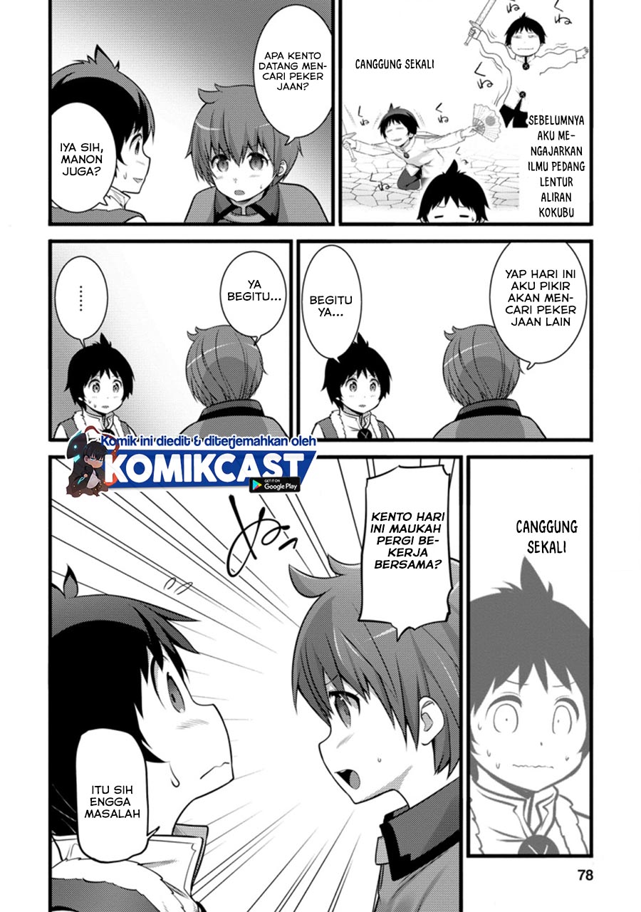 Hazure Hantei kara Hajimatta Cheat Majutsushi Seikatsu