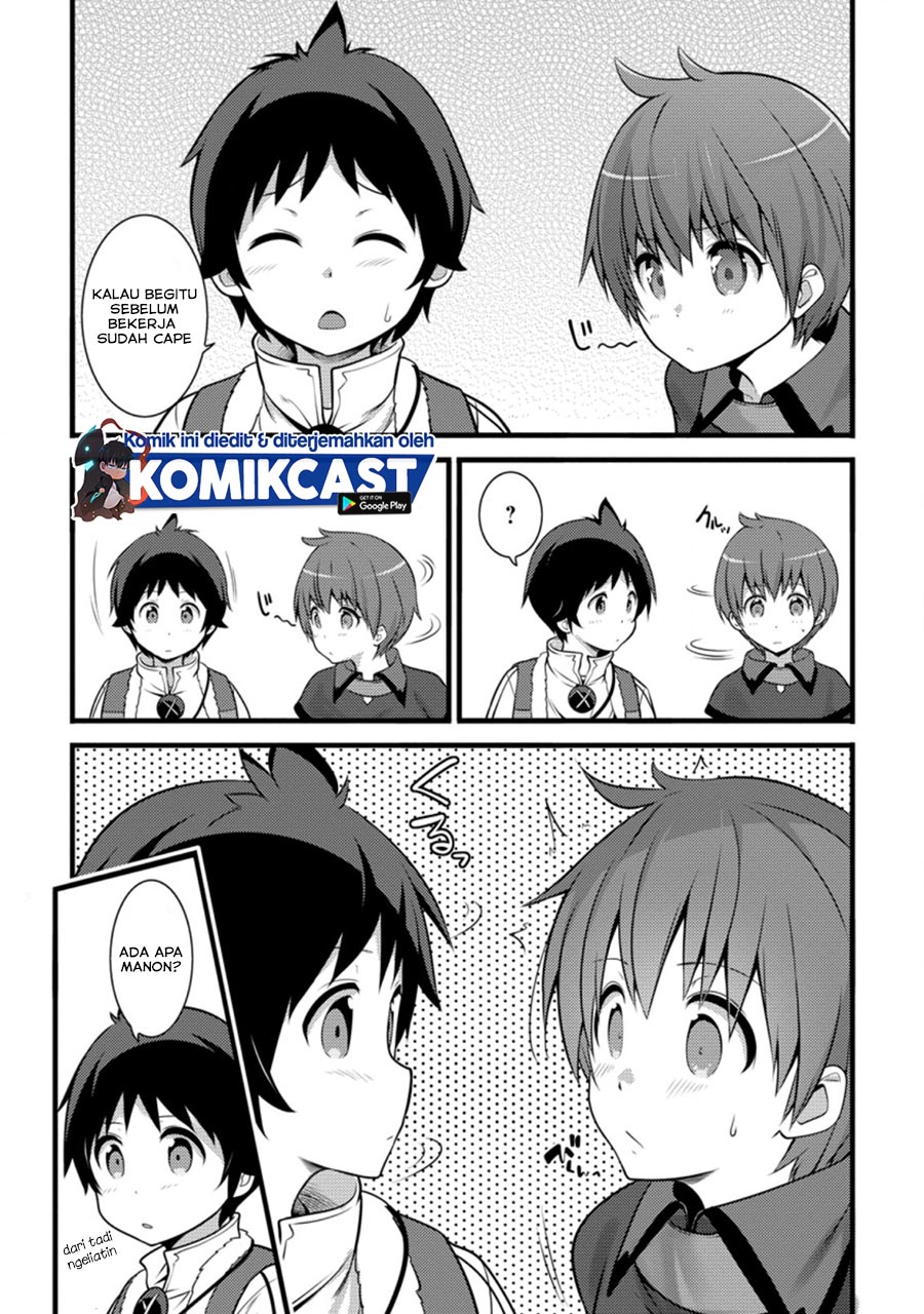 Hazure Hantei kara Hajimatta Cheat Majutsushi Seikatsu