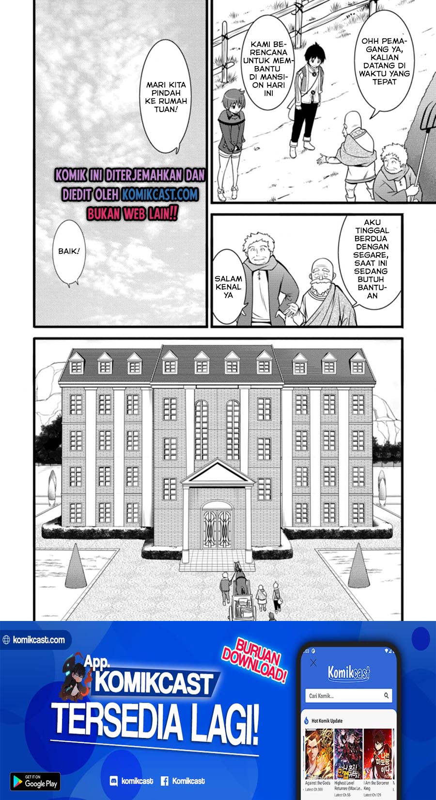 Hazure Hantei kara Hajimatta Cheat Majutsushi Seikatsu