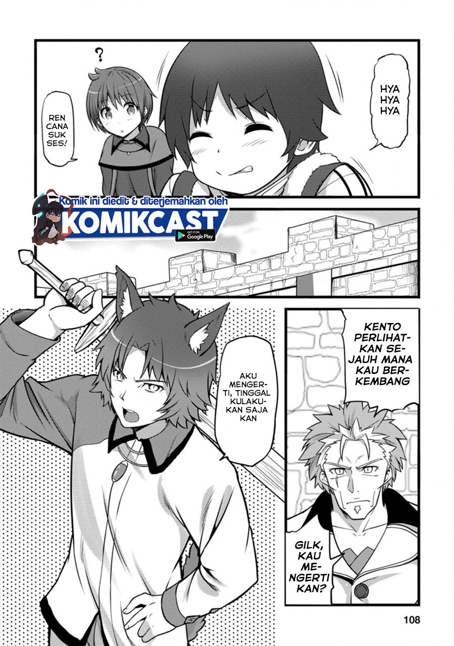 Hazure Hantei kara Hajimatta Cheat Majutsushi Seikatsu