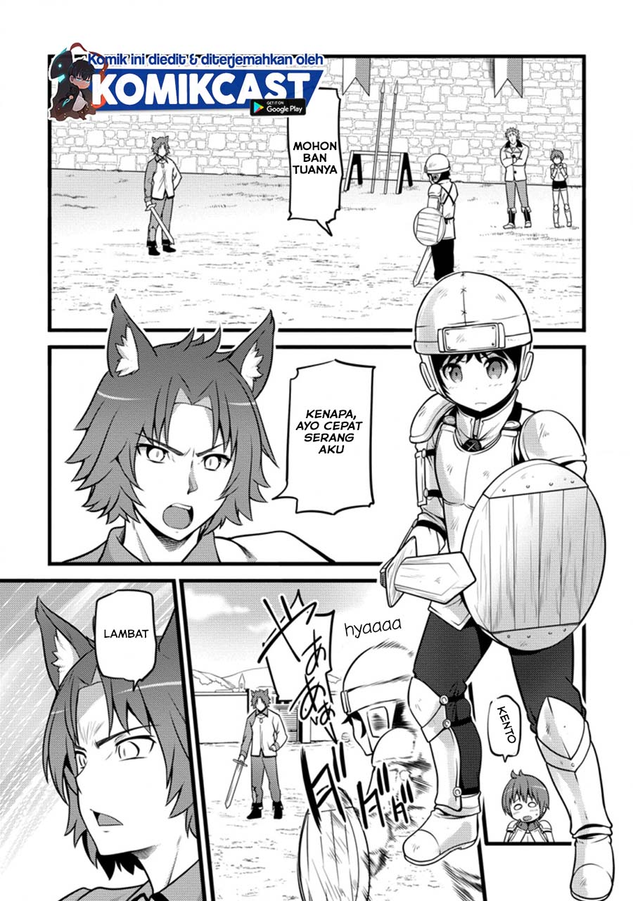 Hazure Hantei kara Hajimatta Cheat Majutsushi Seikatsu