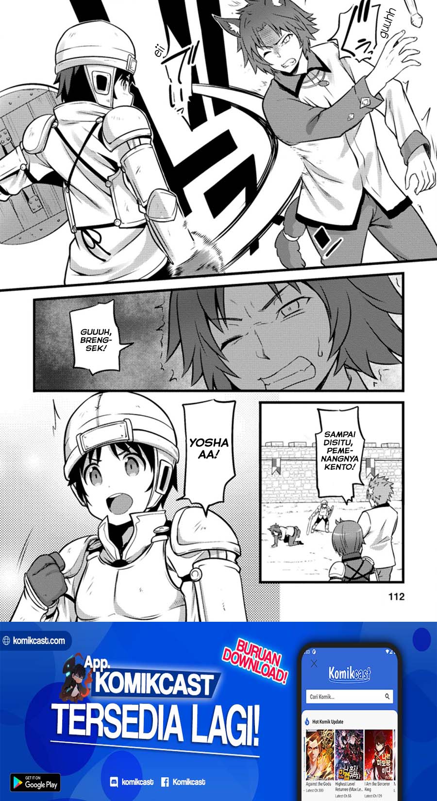 Hazure Hantei kara Hajimatta Cheat Majutsushi Seikatsu