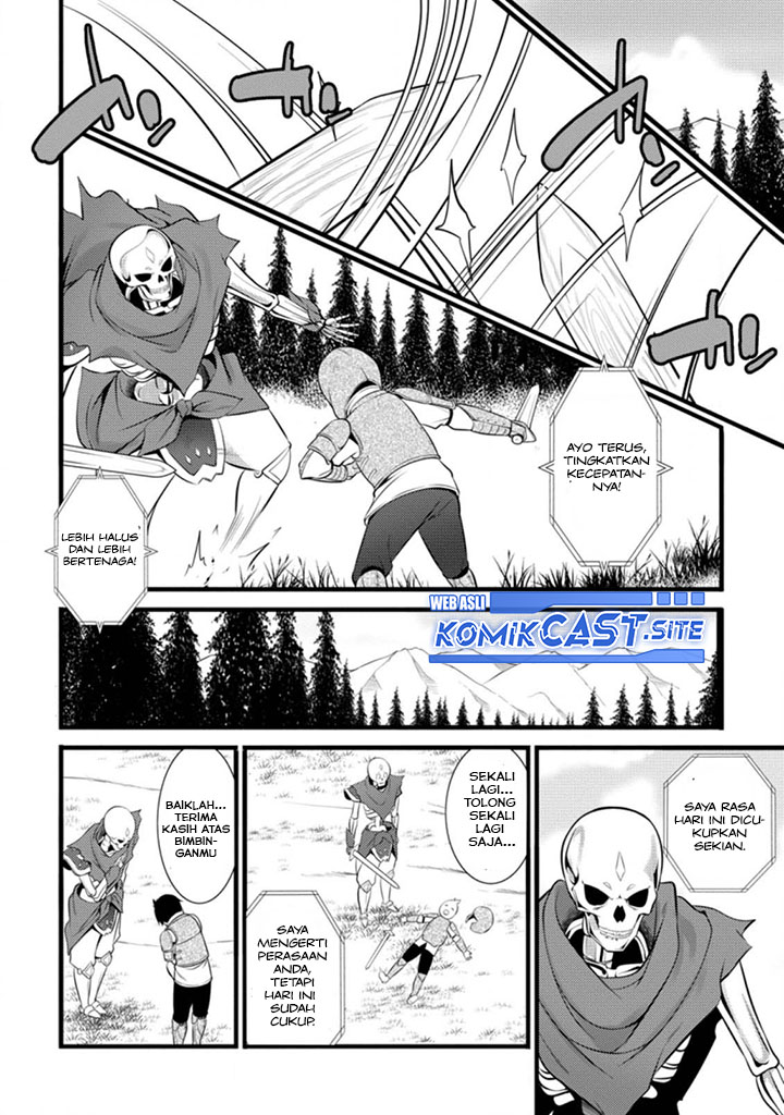Hazure Hantei kara Hajimatta Cheat Majutsushi Seikatsu