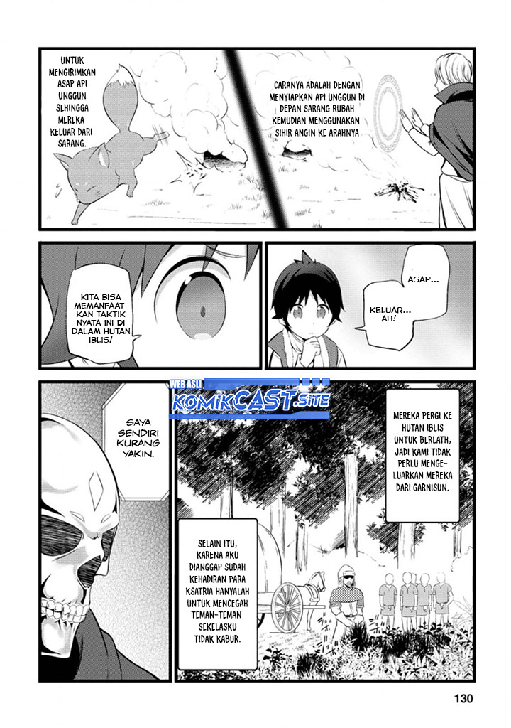 Hazure Hantei kara Hajimatta Cheat Majutsushi Seikatsu