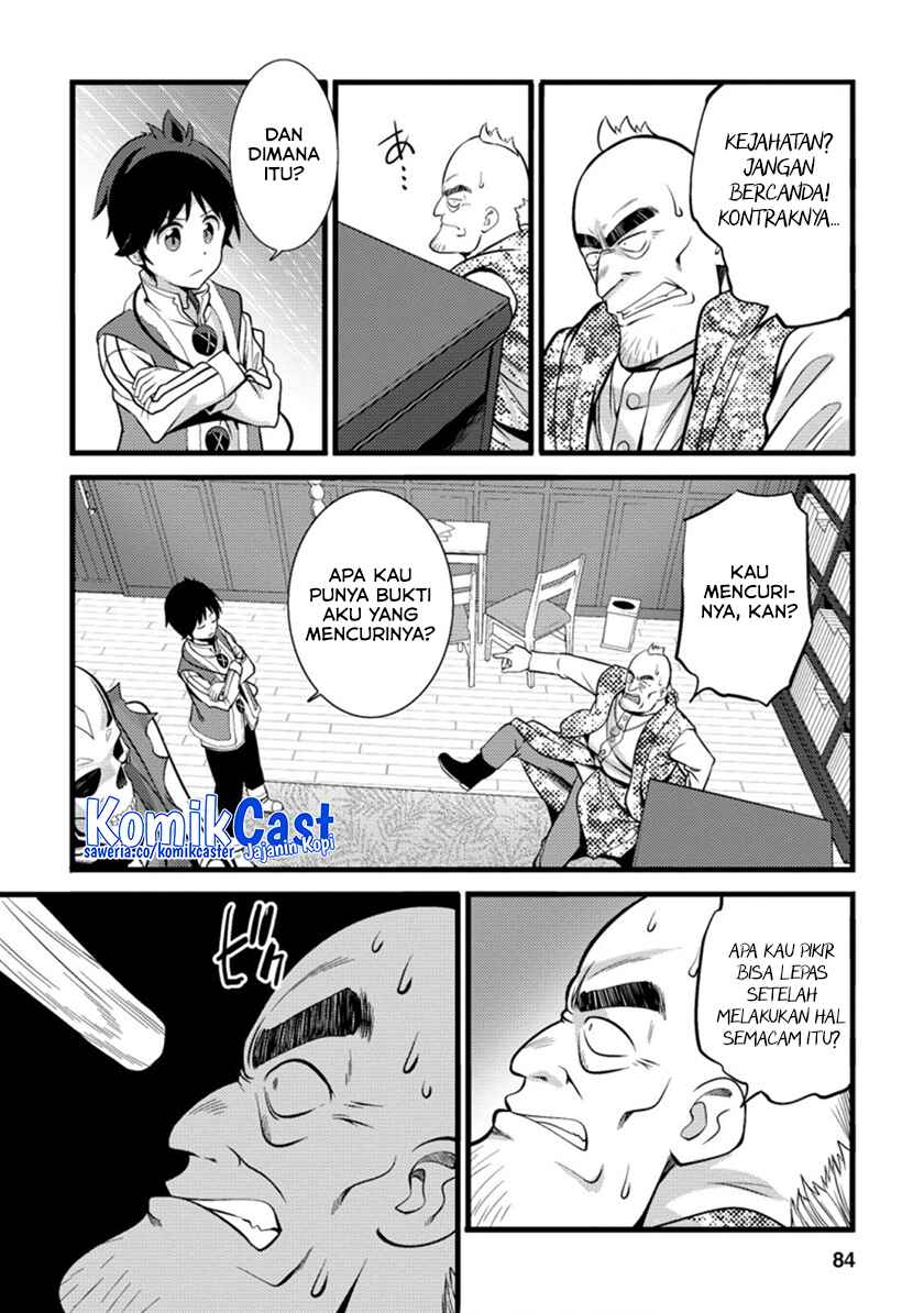 Hazure Hantei kara Hajimatta Cheat Majutsushi Seikatsu