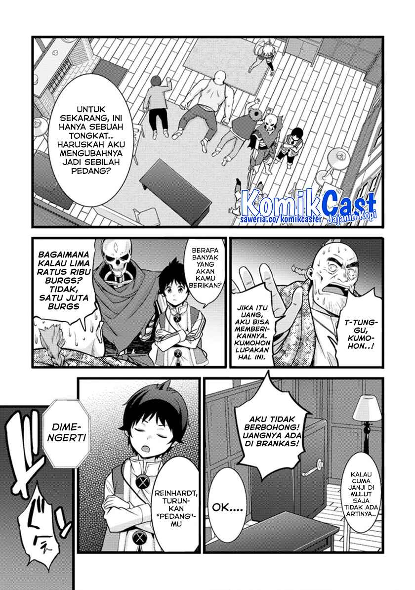 Hazure Hantei kara Hajimatta Cheat Majutsushi Seikatsu