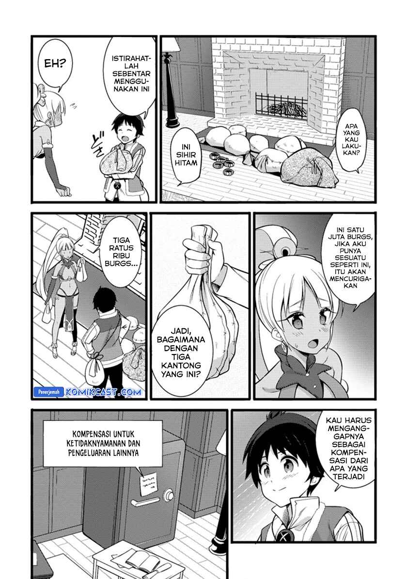 Hazure Hantei kara Hajimatta Cheat Majutsushi Seikatsu