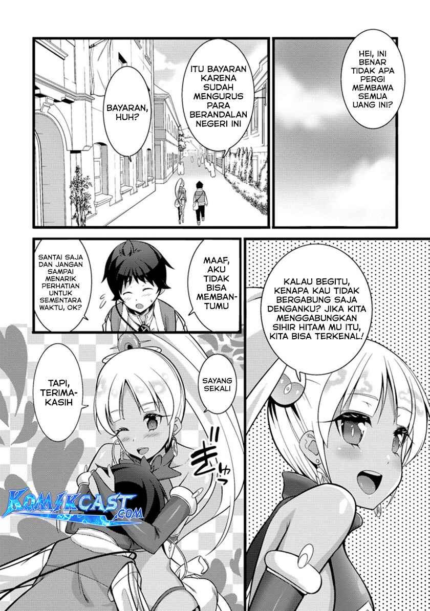 Hazure Hantei kara Hajimatta Cheat Majutsushi Seikatsu